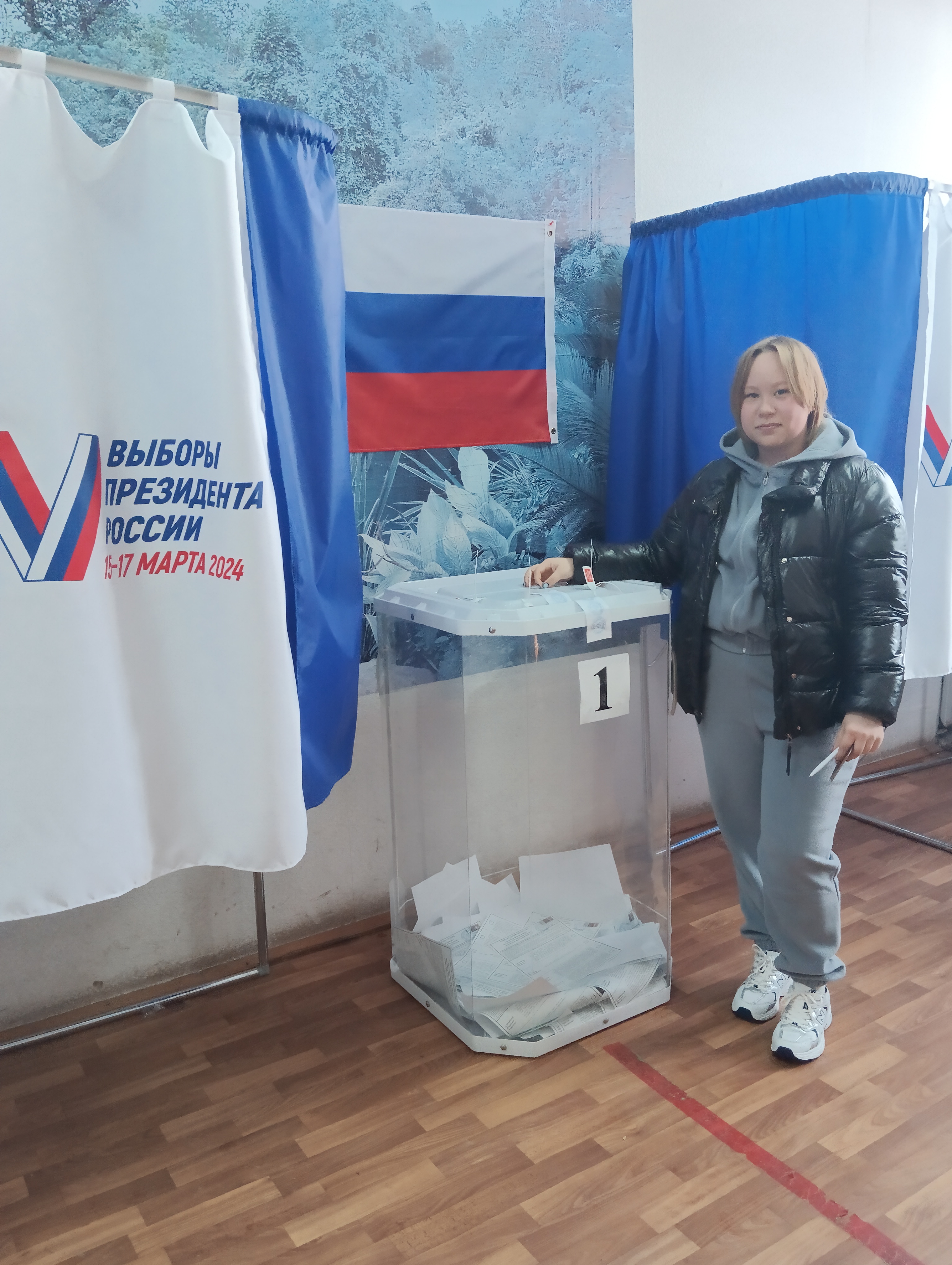 Сообщение наблюдателя — УИК №678, Курганская область