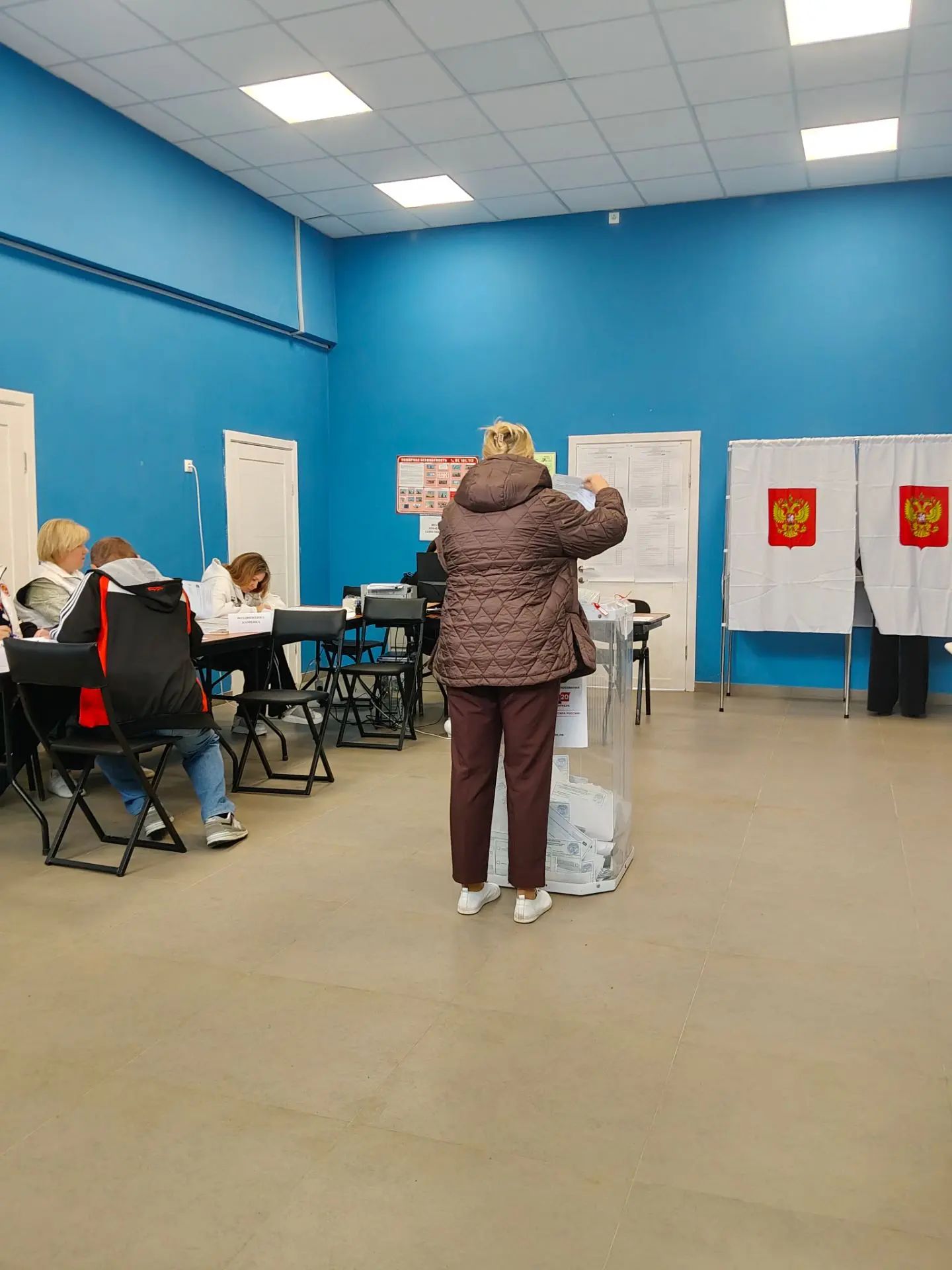 Сообщение — УИК №2928, Московская область