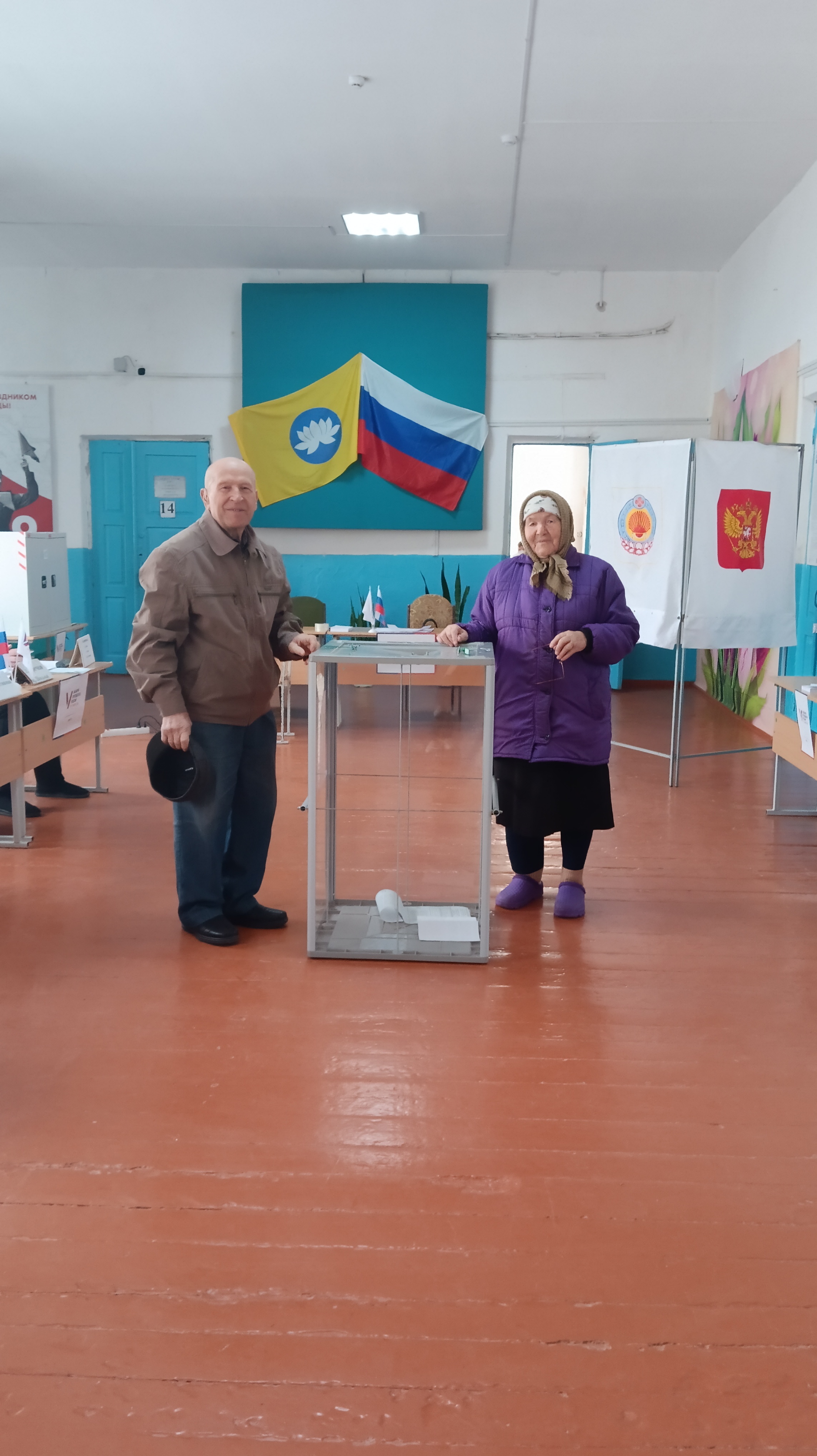 Сообщение наблюдателя — УИК №202, Республика Калмыкия