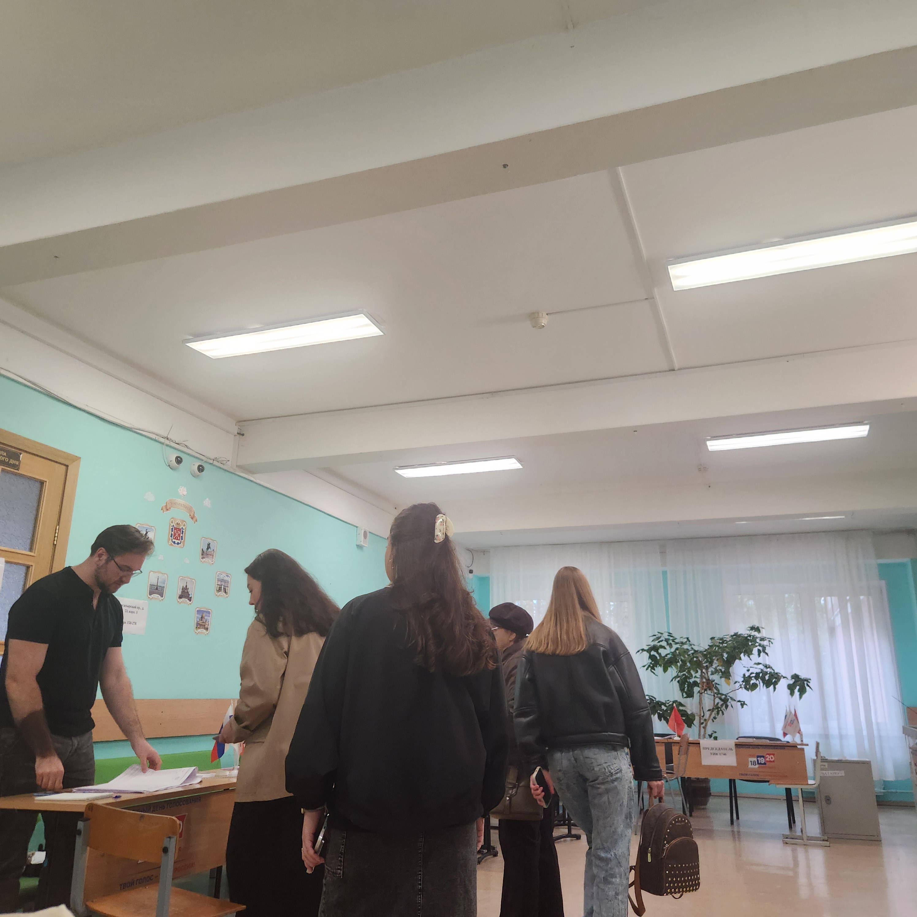 Сообщение — УИК №1746, Санкт-Петербург