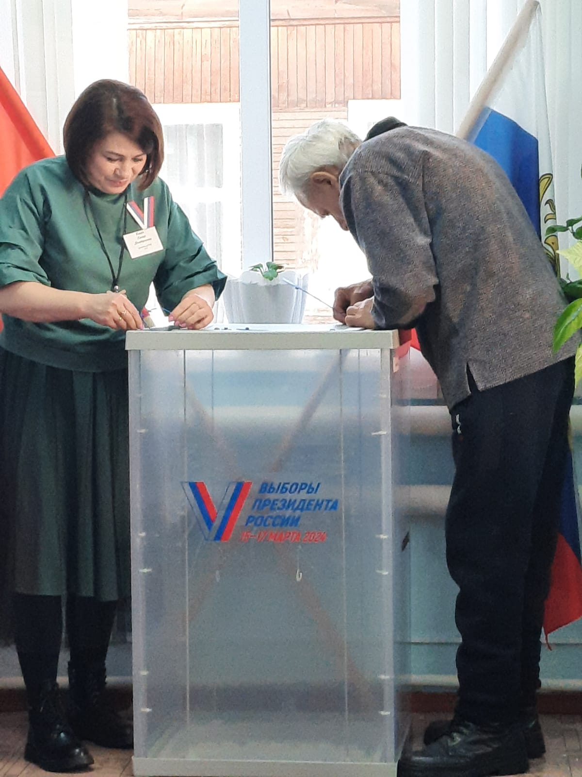 Сообщение наблюдателя — УИК №1672, Омская область