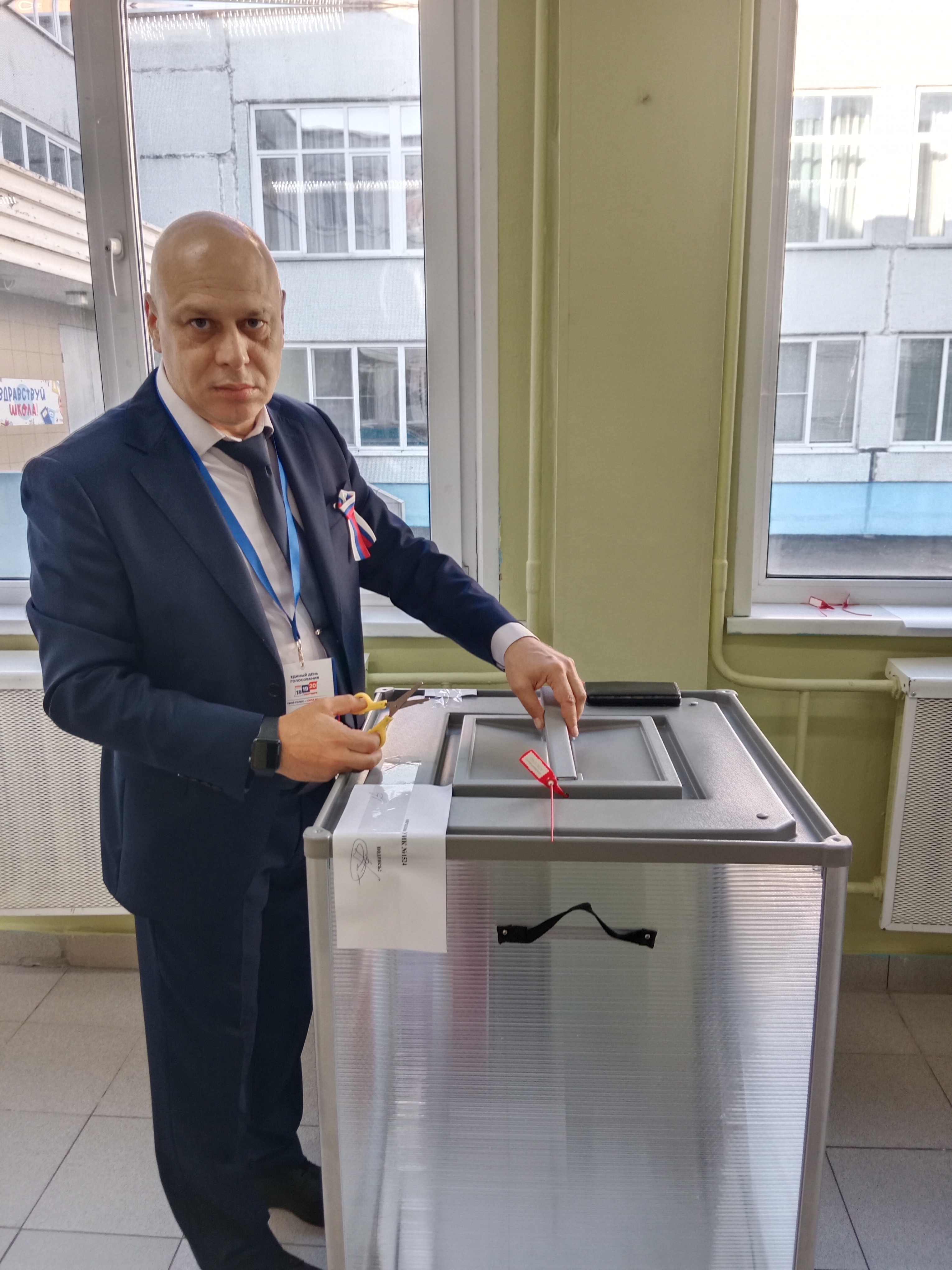 Сообщение — УИК №1524, Московская область