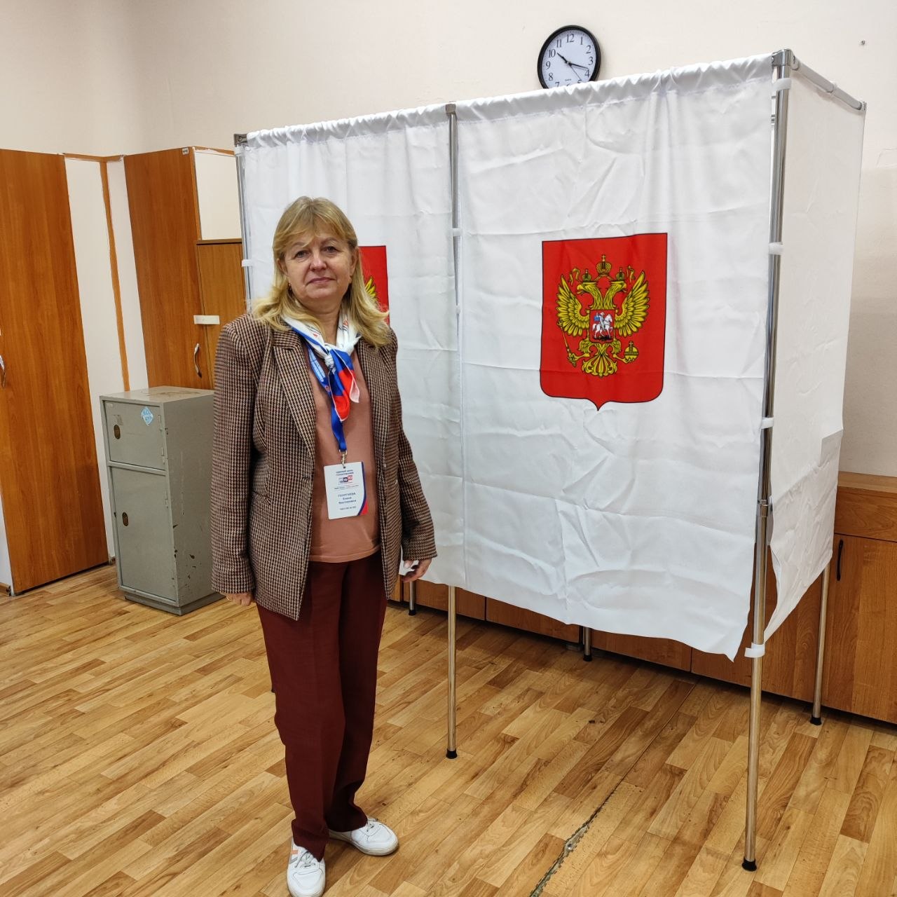 Сообщение — УИК №1557, Московская область