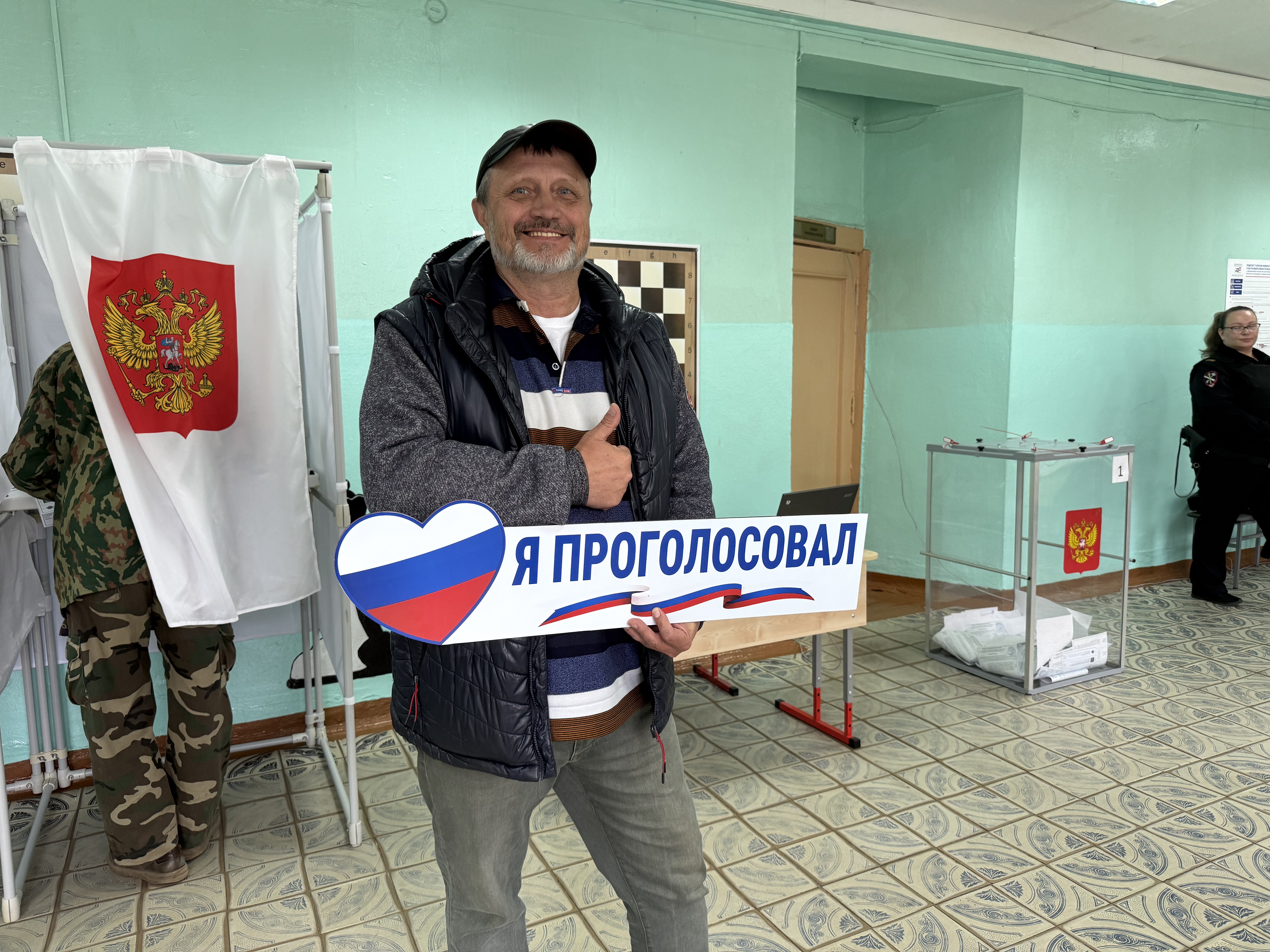 Сообщение — УИК №3326, Московская область