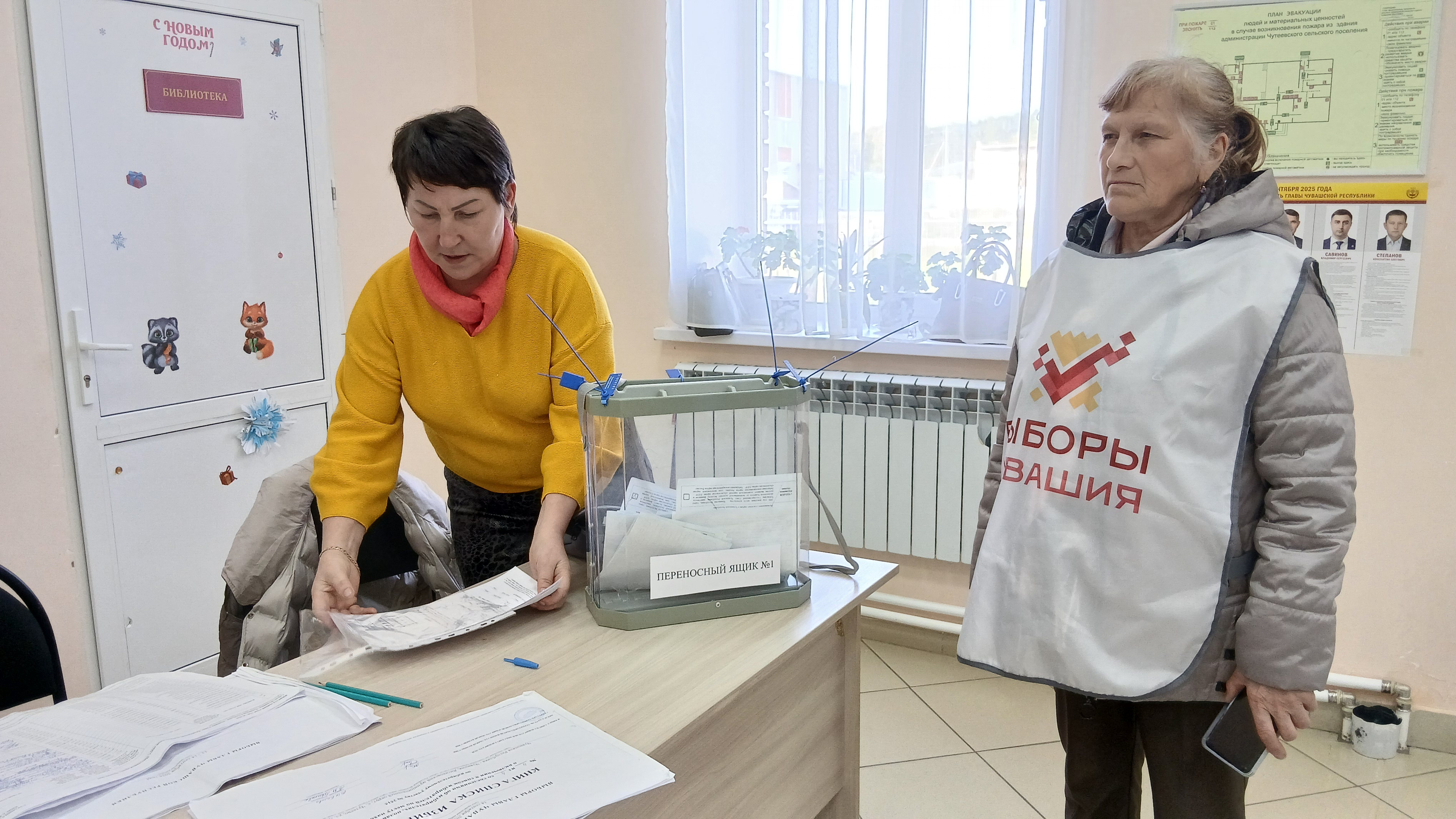 Сообщение наблюдателя — УИК №2515, Чувашская Республика — Чувашия