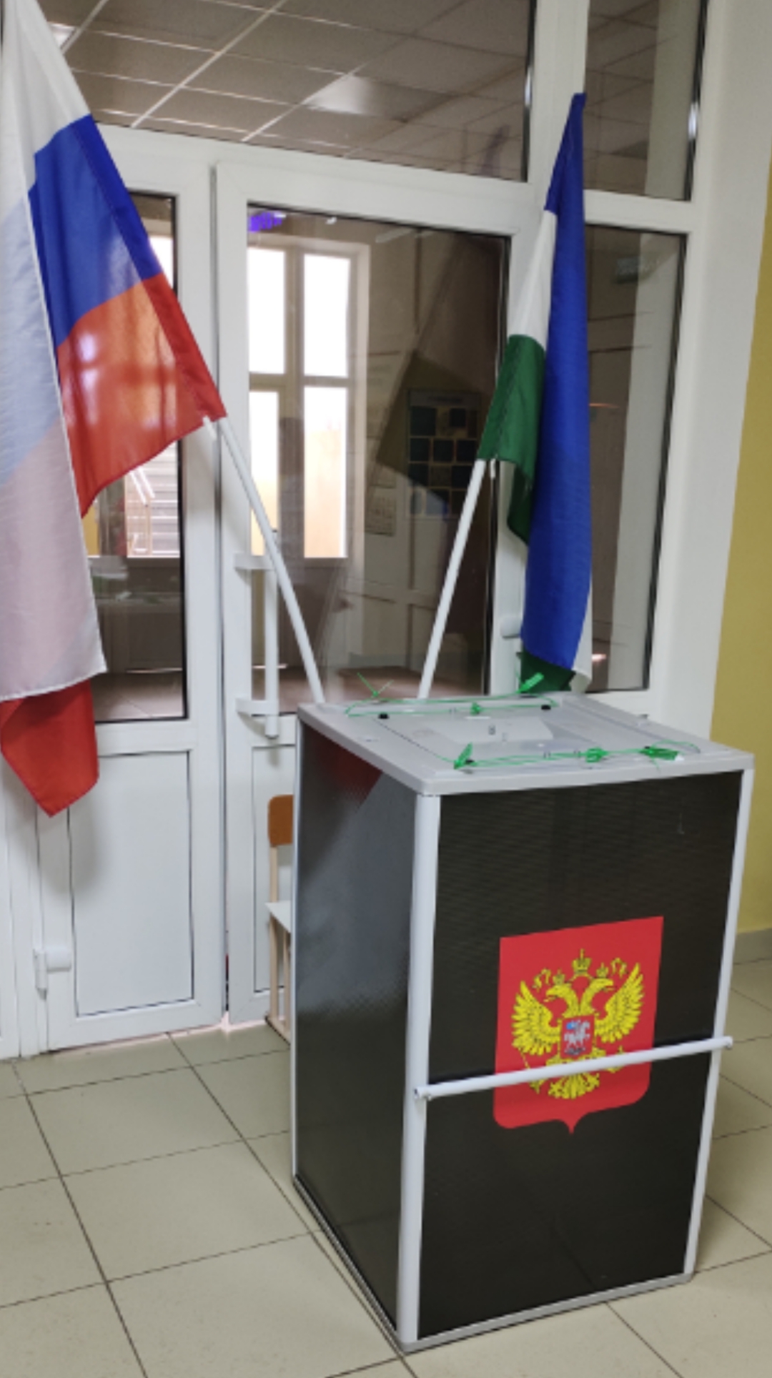 Сообщение наблюдателя — УИК №2127, Республика Башкортостан