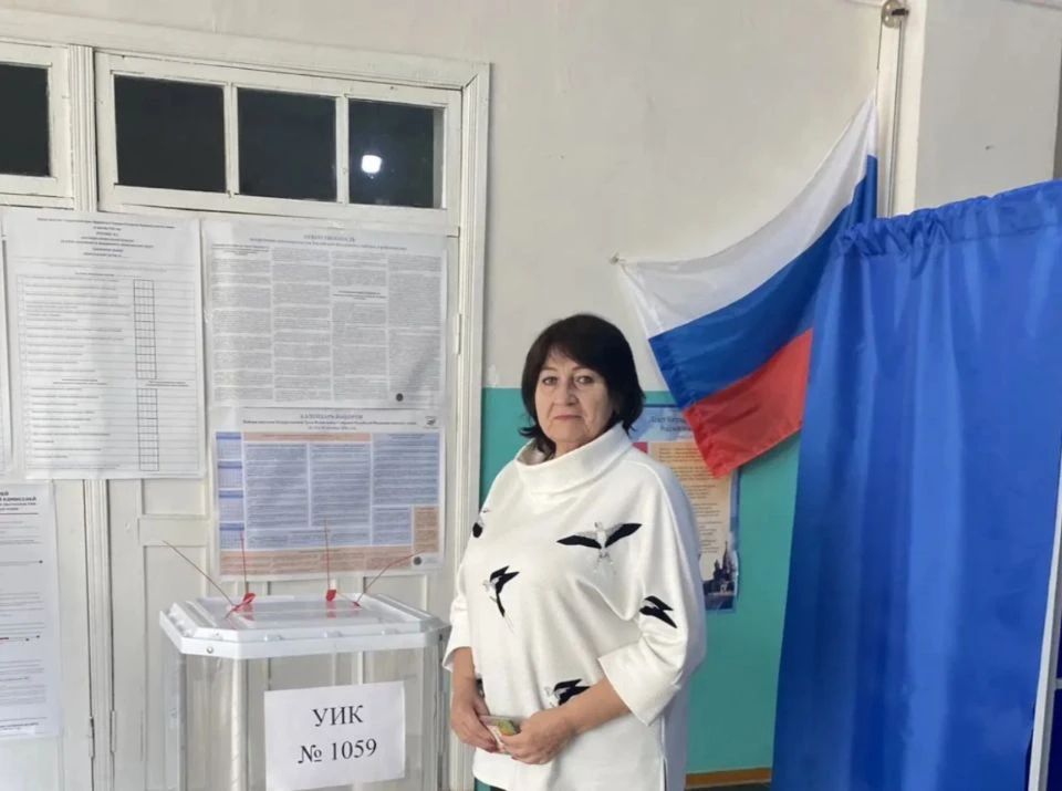Сообщение — УИК №1059, Саратовская область
