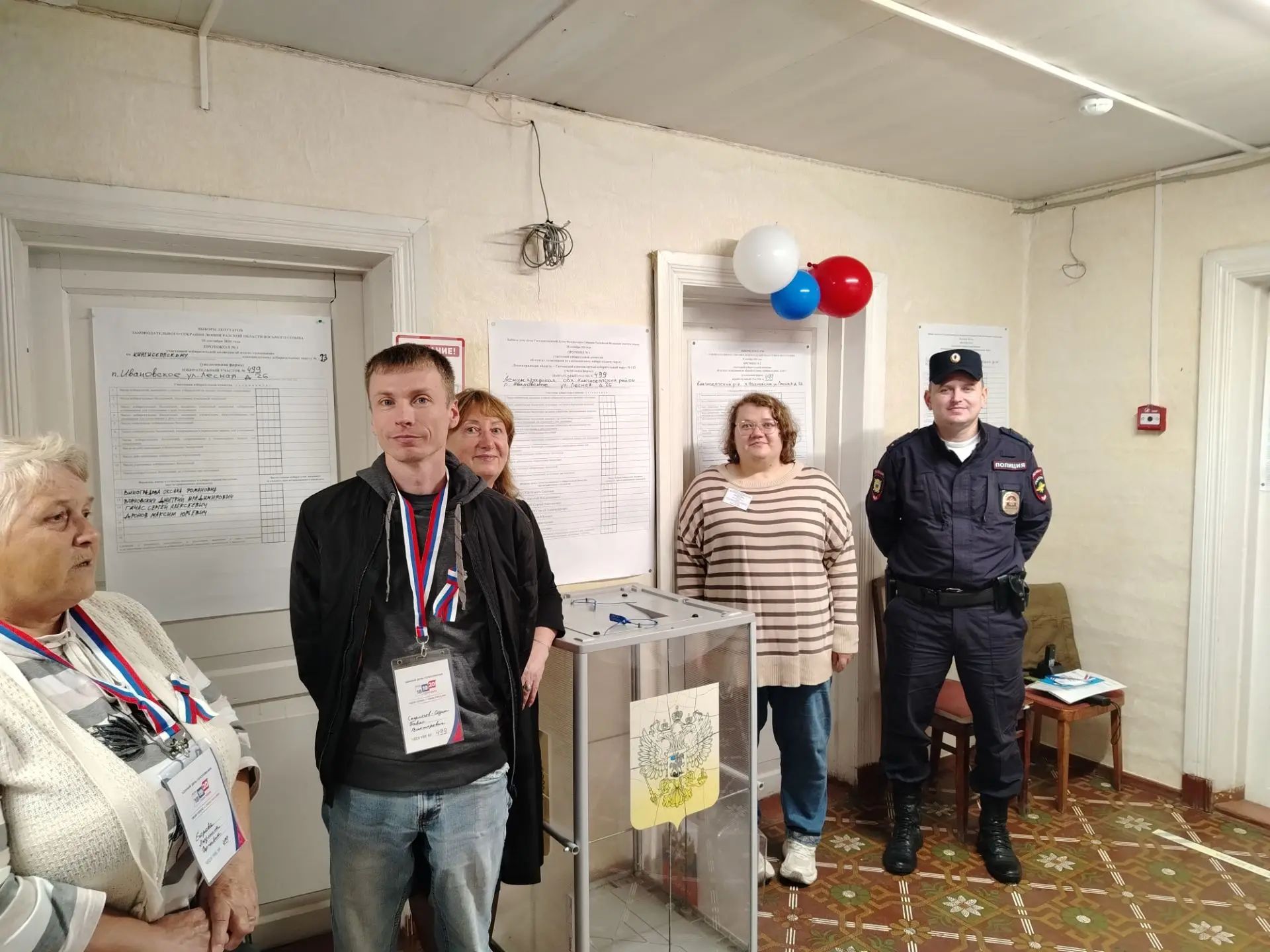 Сообщение — УИК №499, Ленинградская область