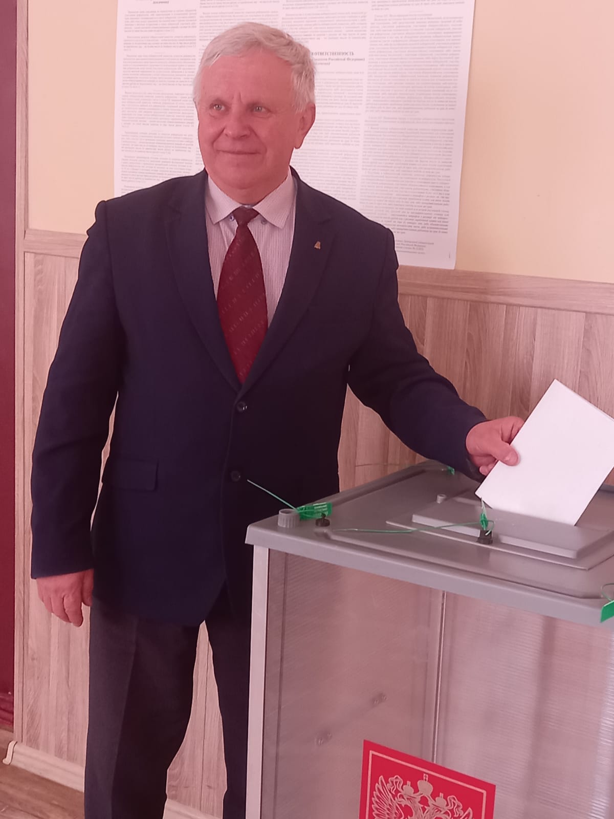 Сообщение наблюдателя — УИК №3824, Волгоградская область