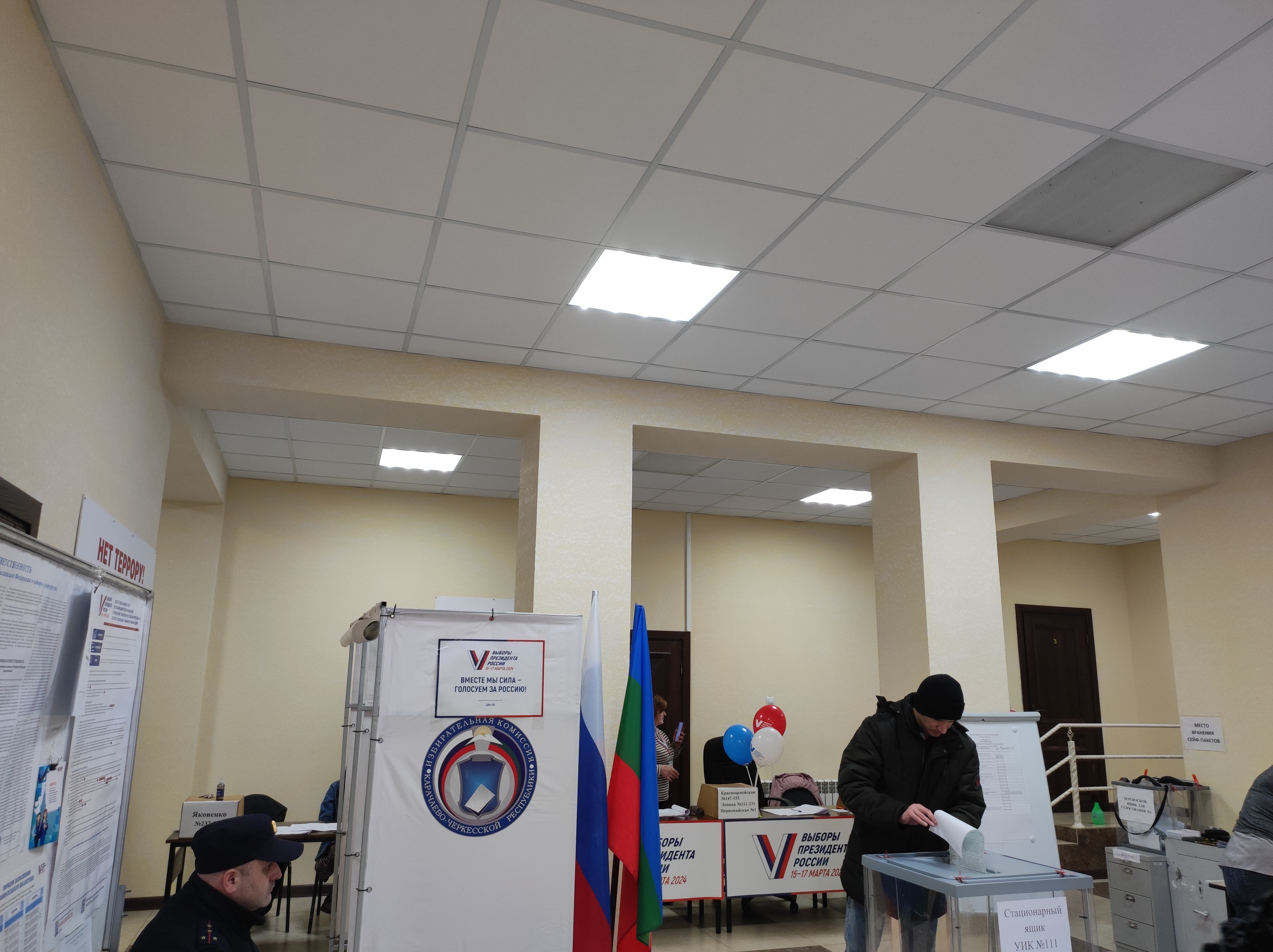 Сообщение наблюдателя — УИК №111, Карачаево-Черкесская Республика