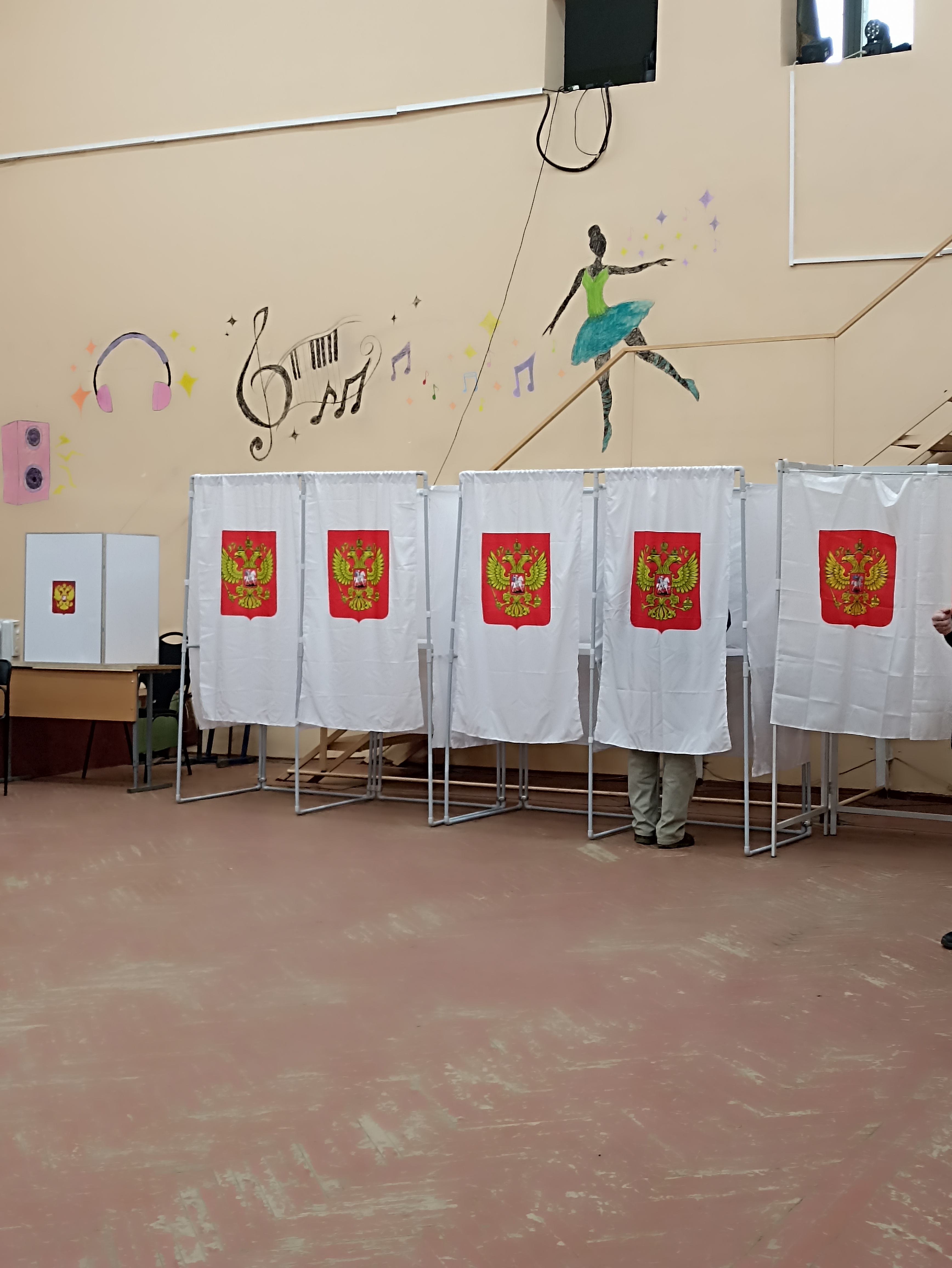 Сообщение — УИК №368, Вологодская область