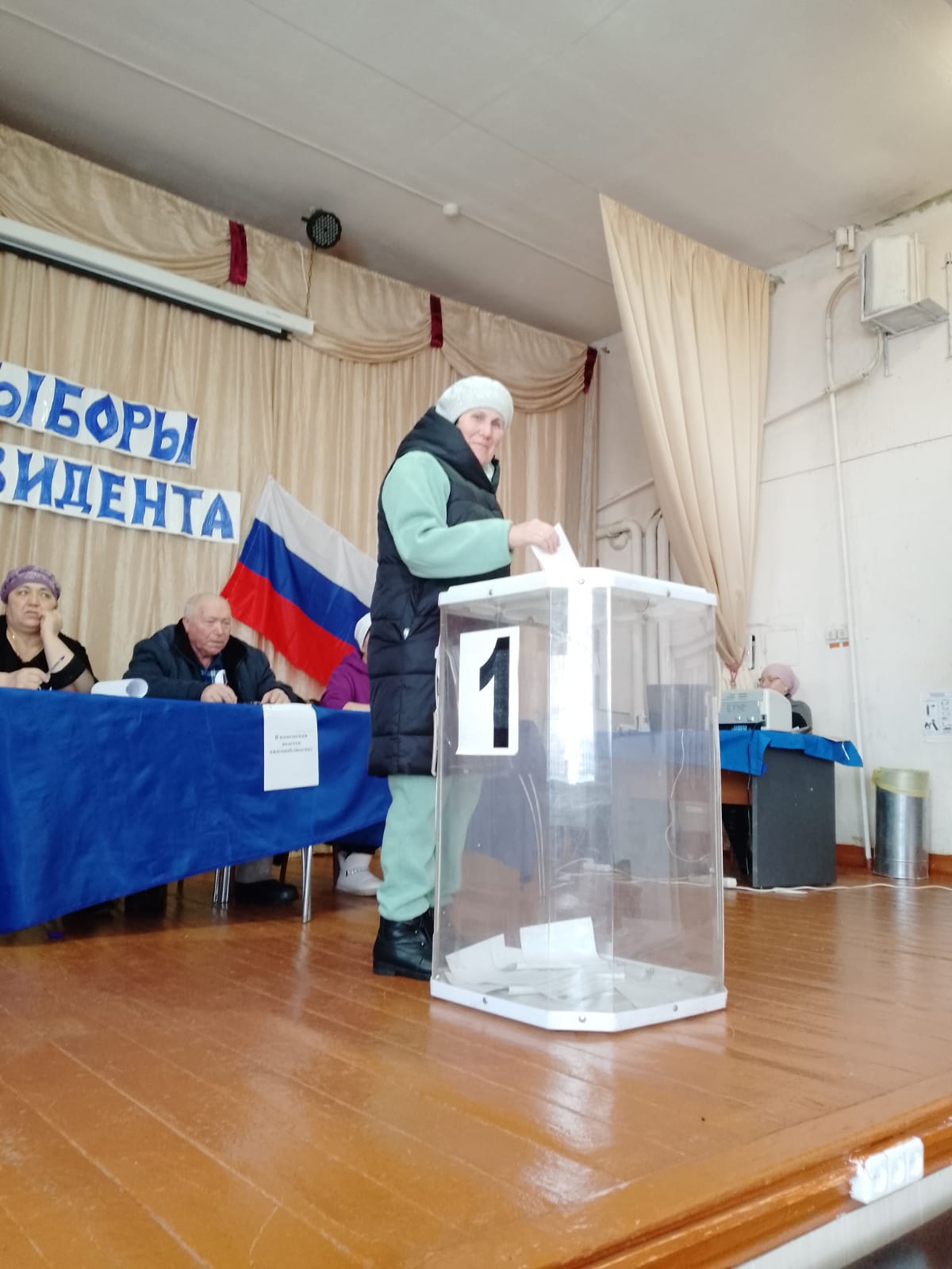 Сообщение наблюдателя — УИК №1150, Нижегородская область