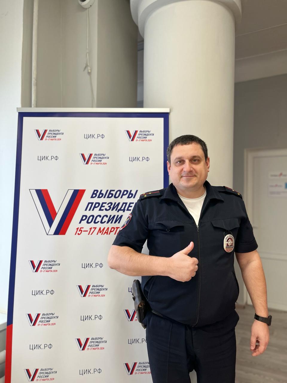 Сообщение наблюдателя — УИК №1421, Волгоградская область
