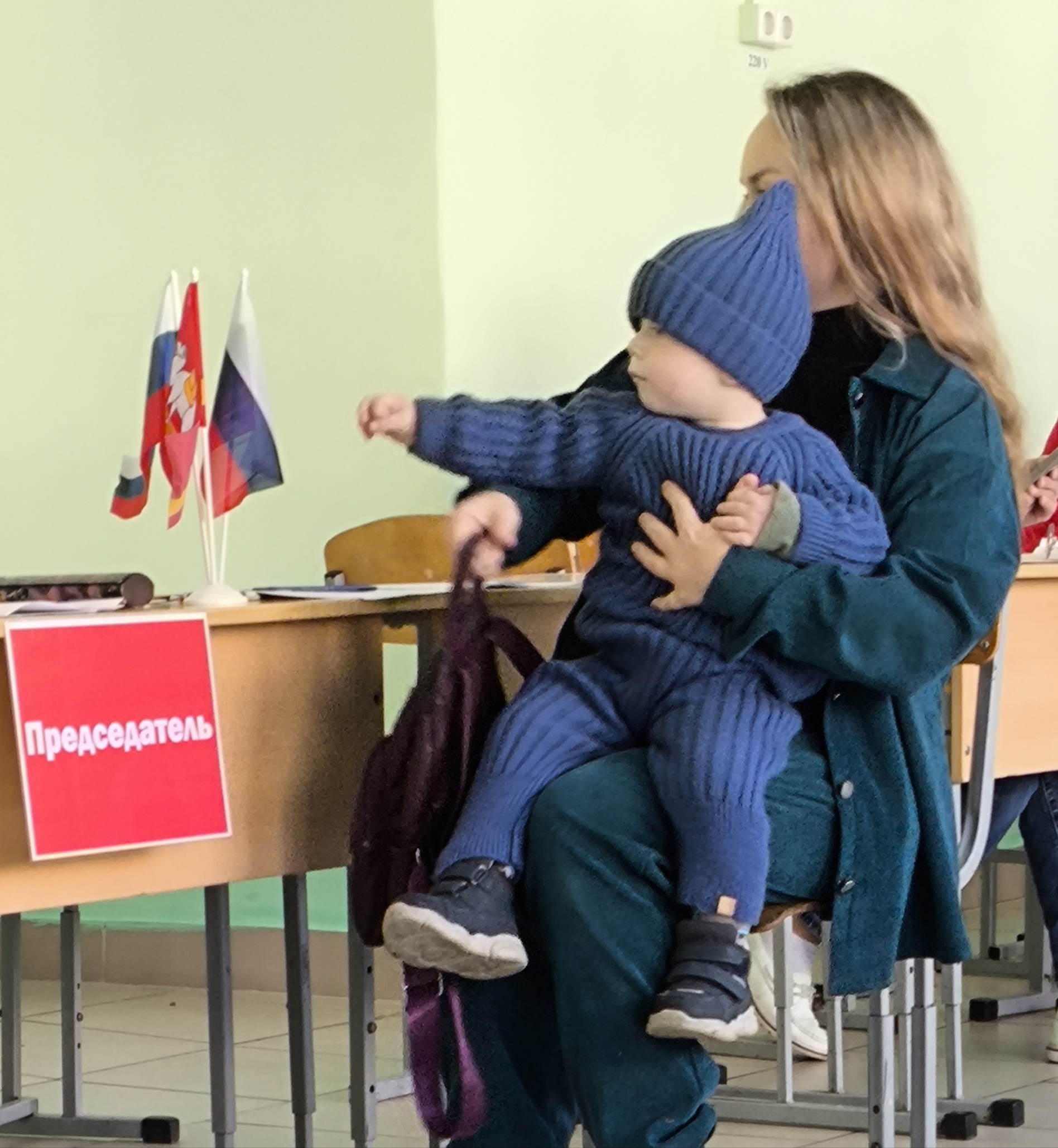 Сообщение — УИК №846, Челябинская область