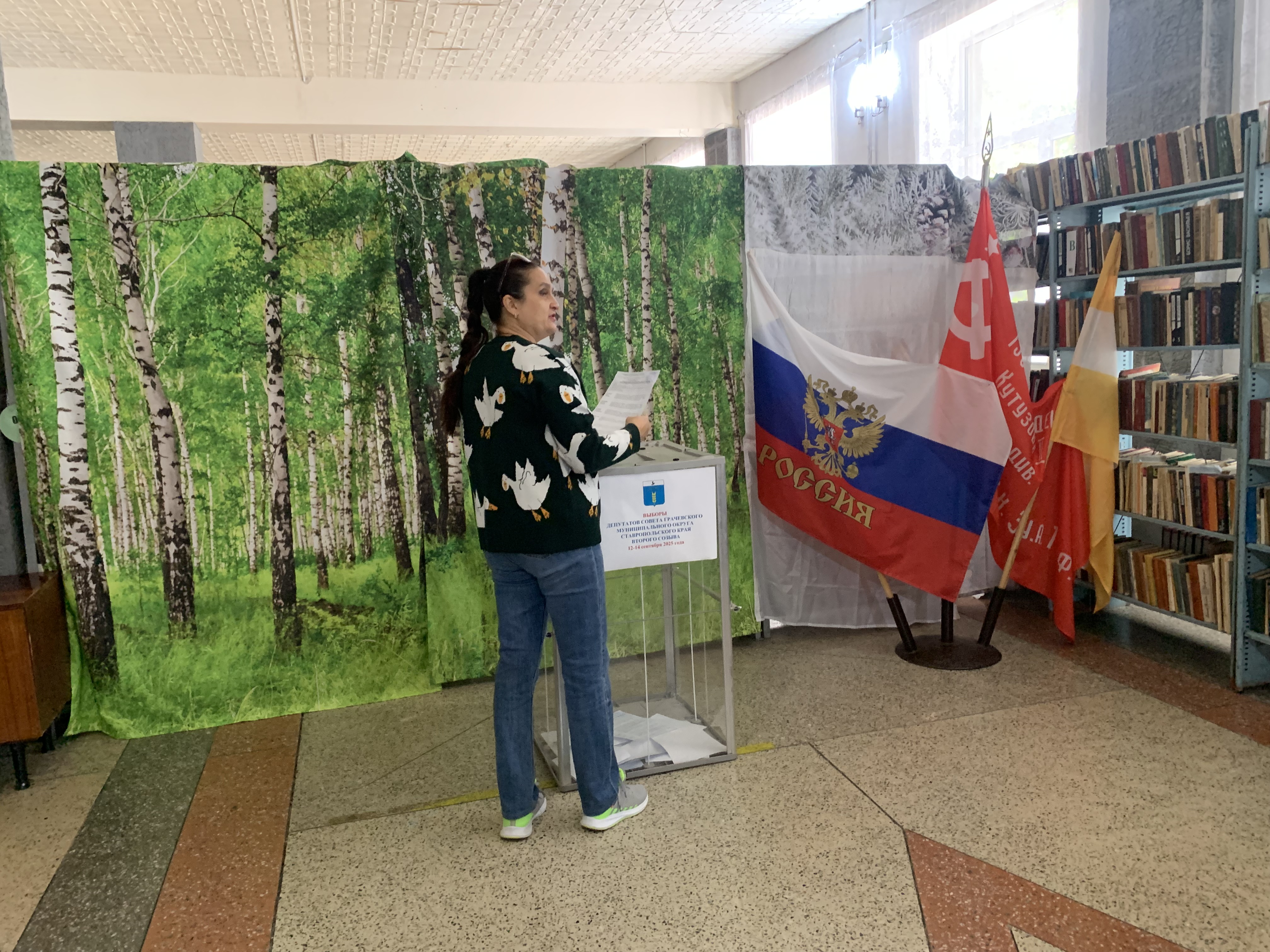 Сообщение наблюдателя — УИК №358, Ставропольский край