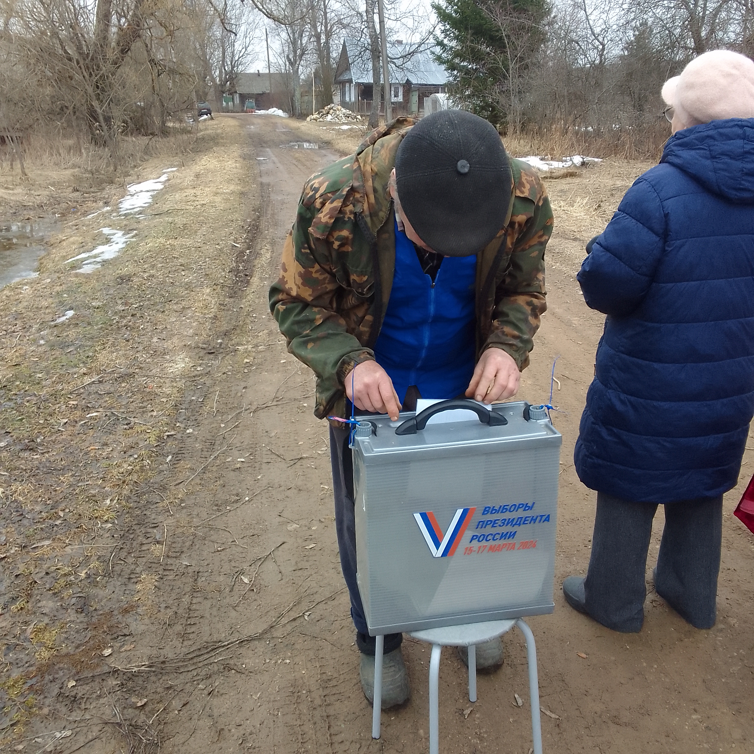 Сообщение наблюдателя — УИК №2212, Новгородская область
