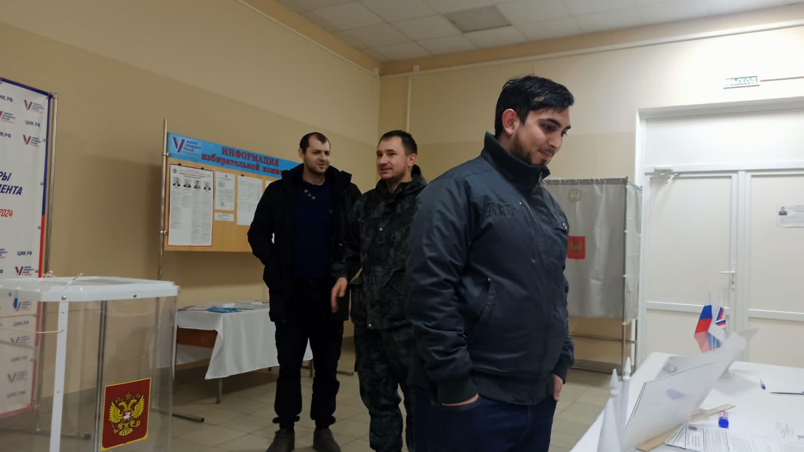 Сообщение наблюдателя — УИК №3464, Воронежская область