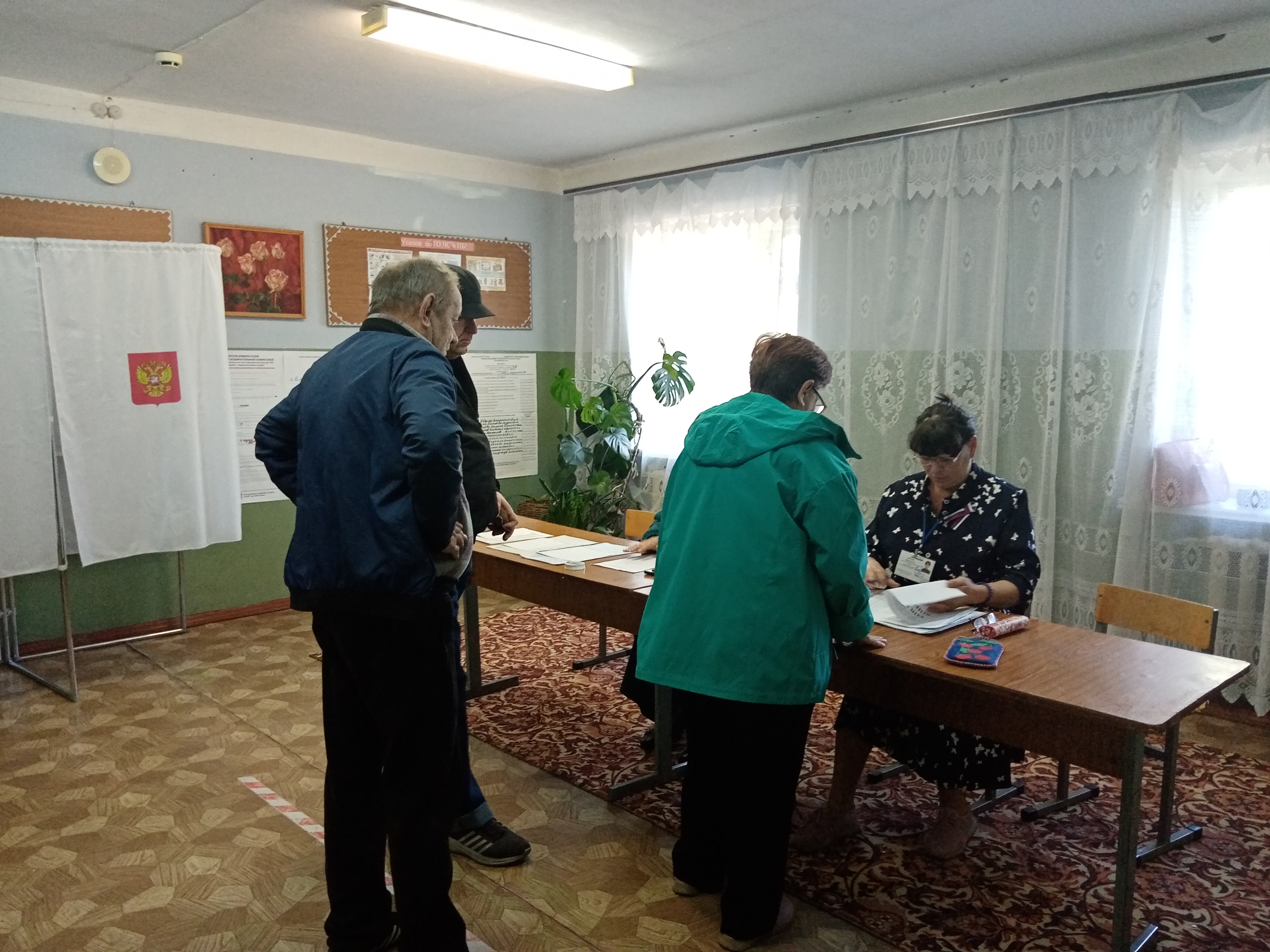 Сообщение — УИК №721, Саратовская область