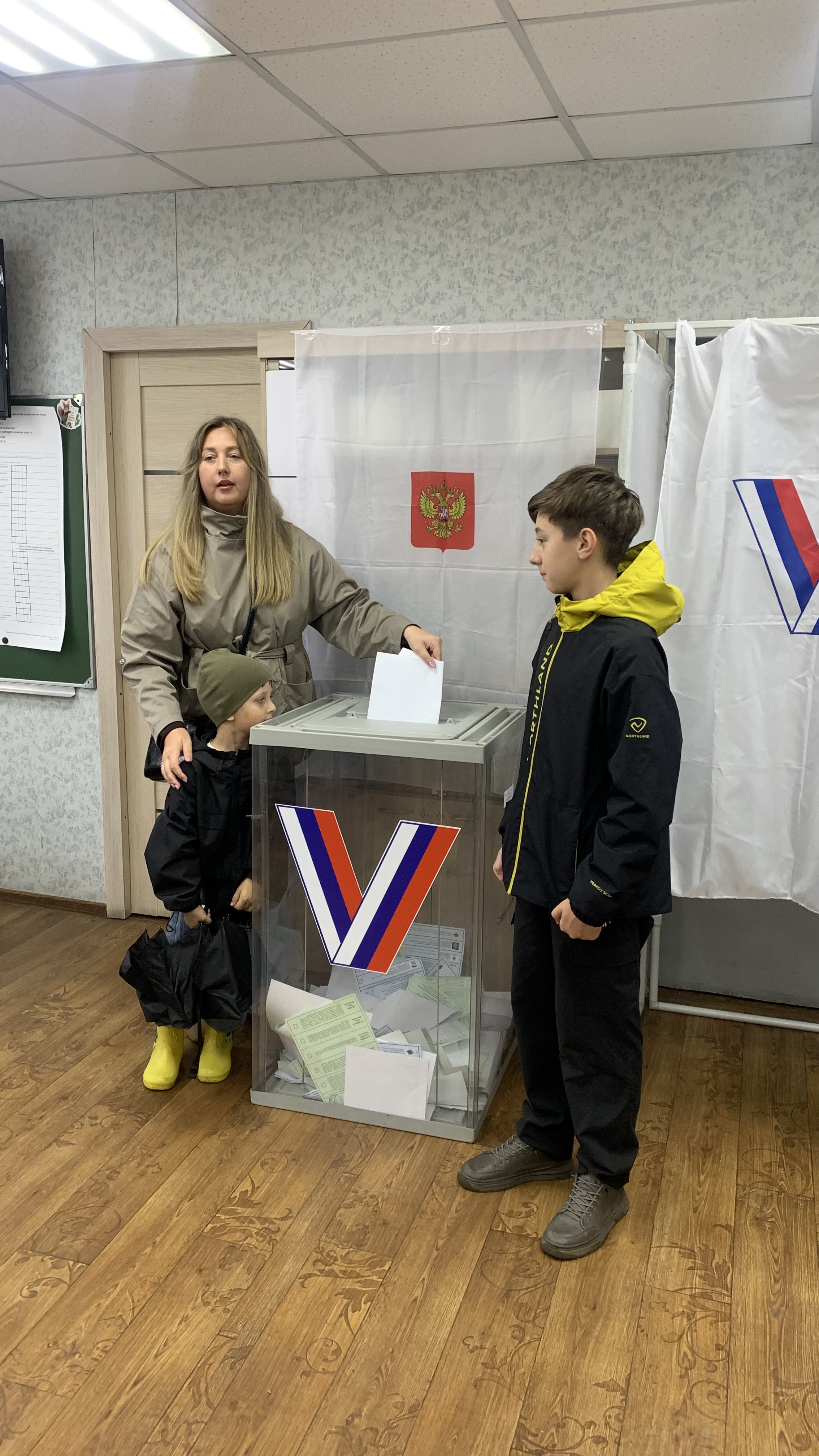 Сообщение — УИК №1357, Кемеровская область — Кузбасс