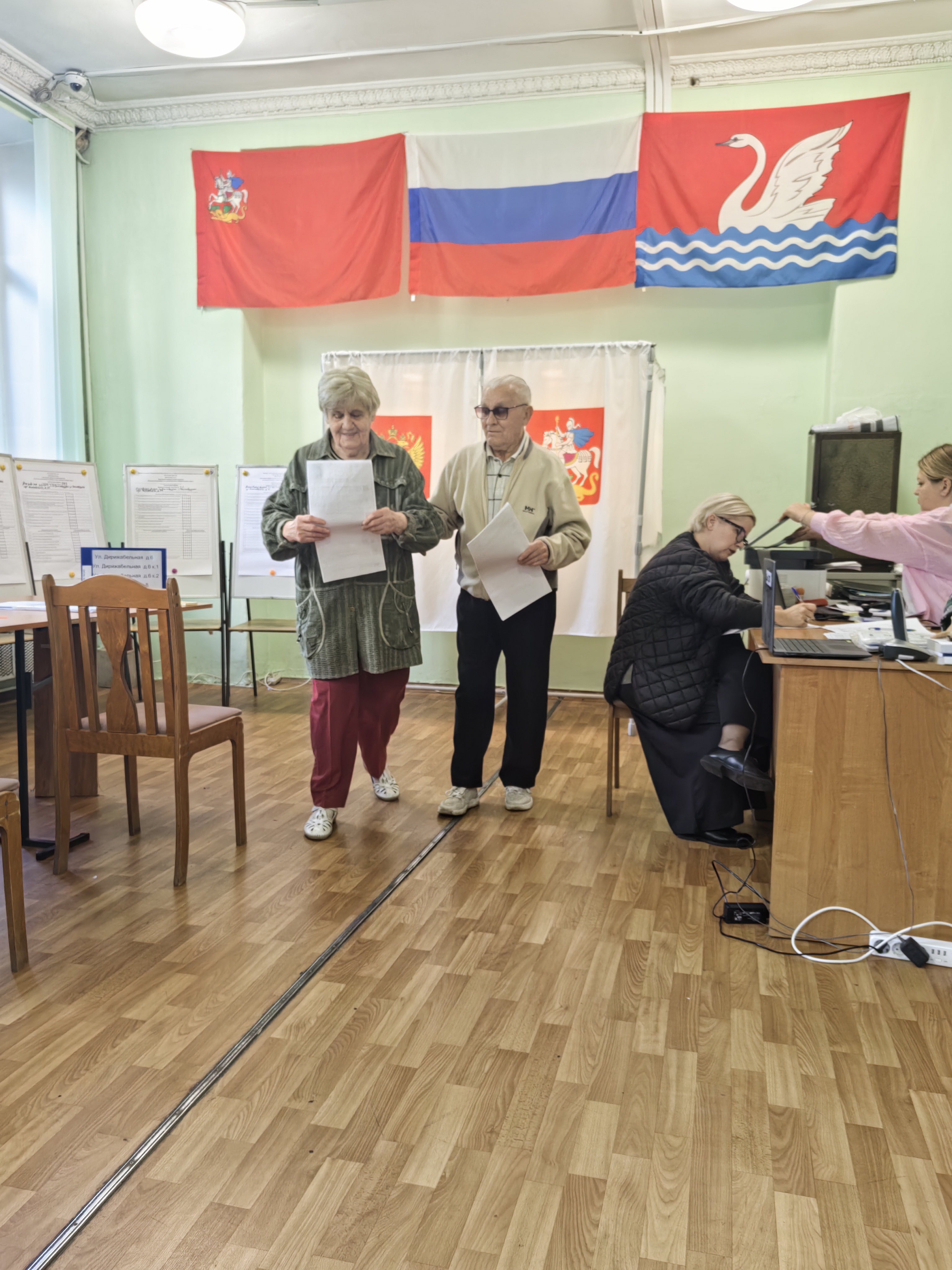 Сообщение — УИК №343, Московская область