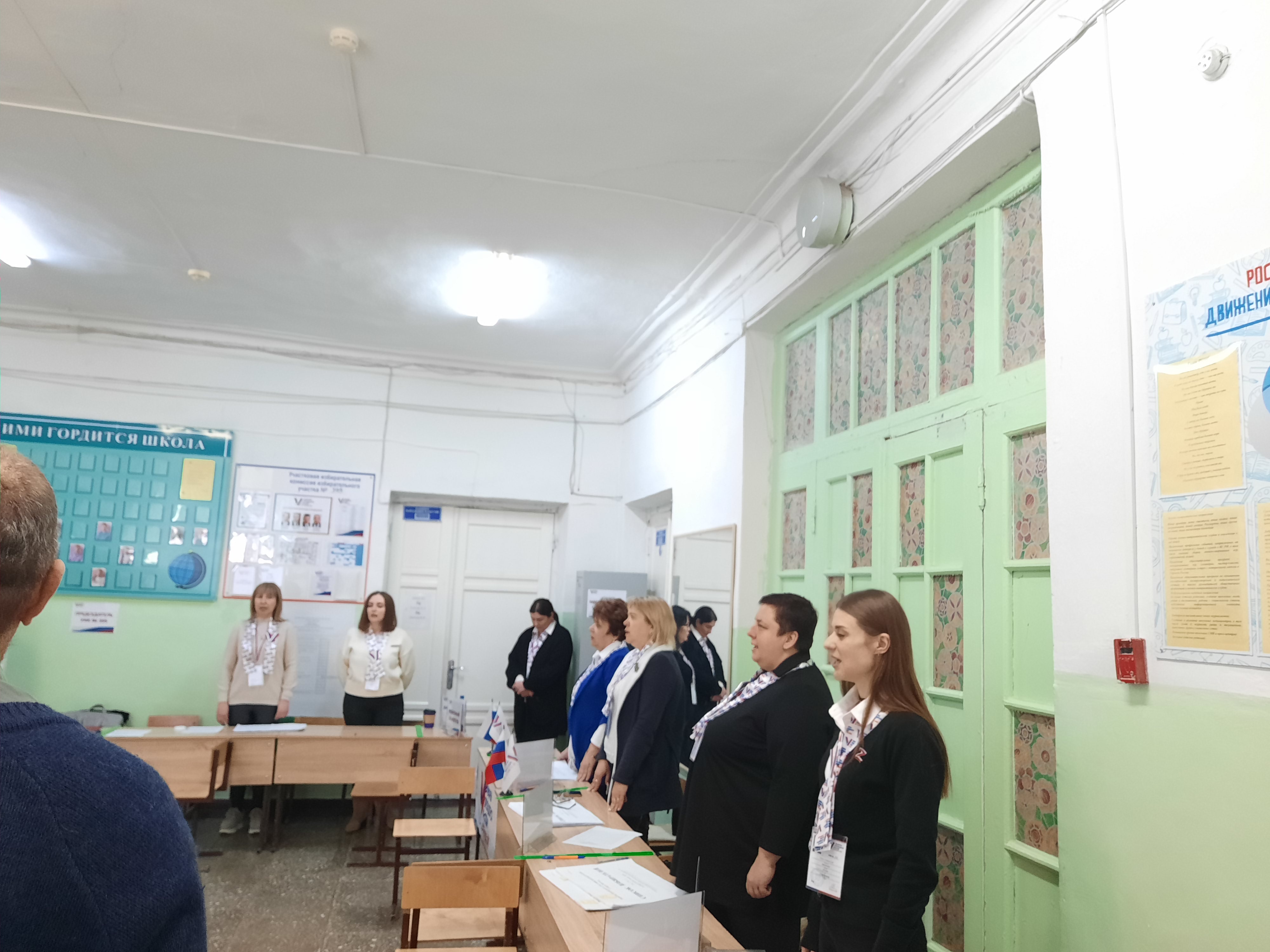 Сообщение наблюдателя — УИК №395, Ставропольский край