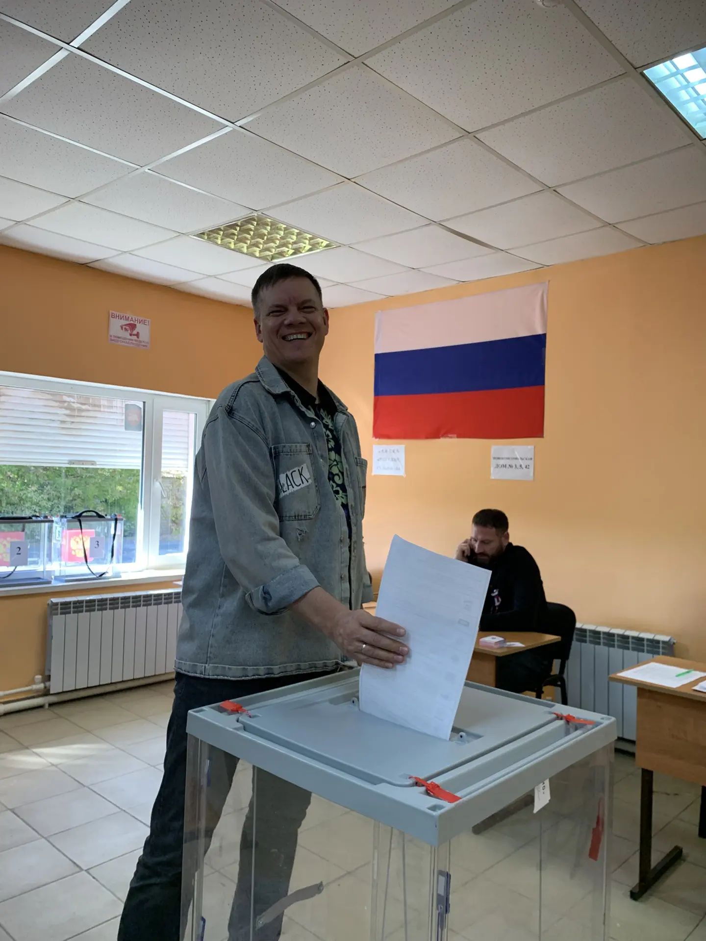 Сообщение — УИК №2812, Самарская область