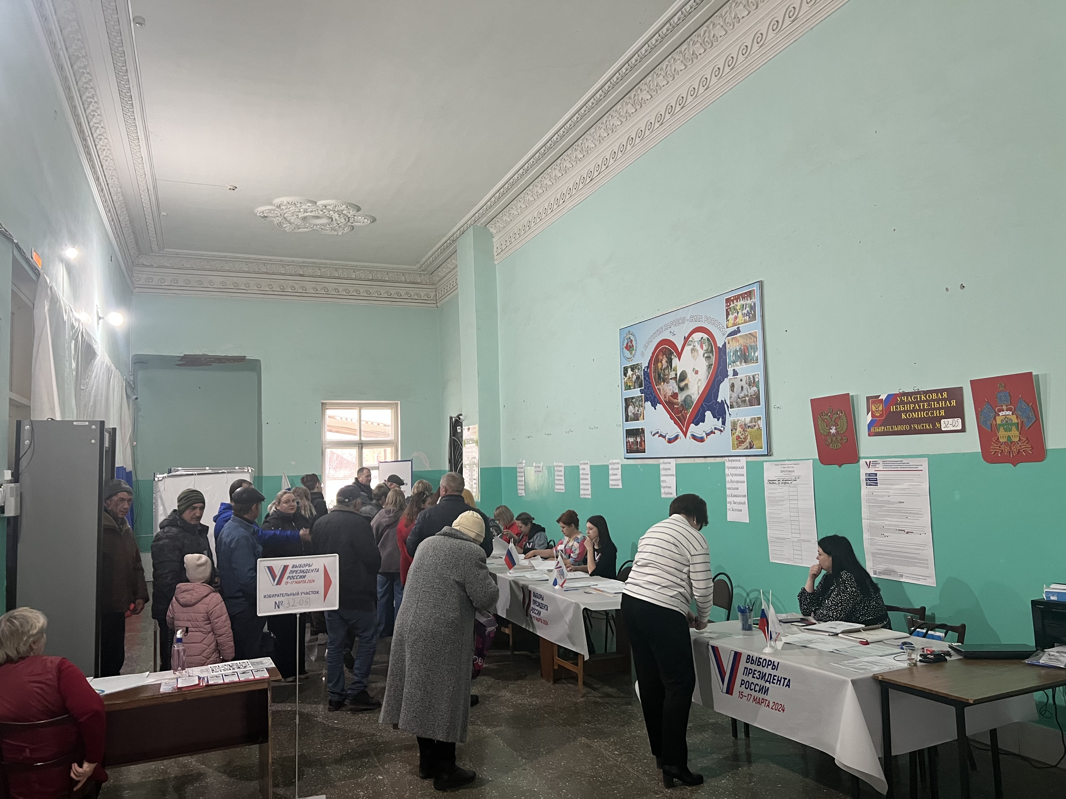 Сообщение наблюдателя — УИК №3205, Краснодарский край