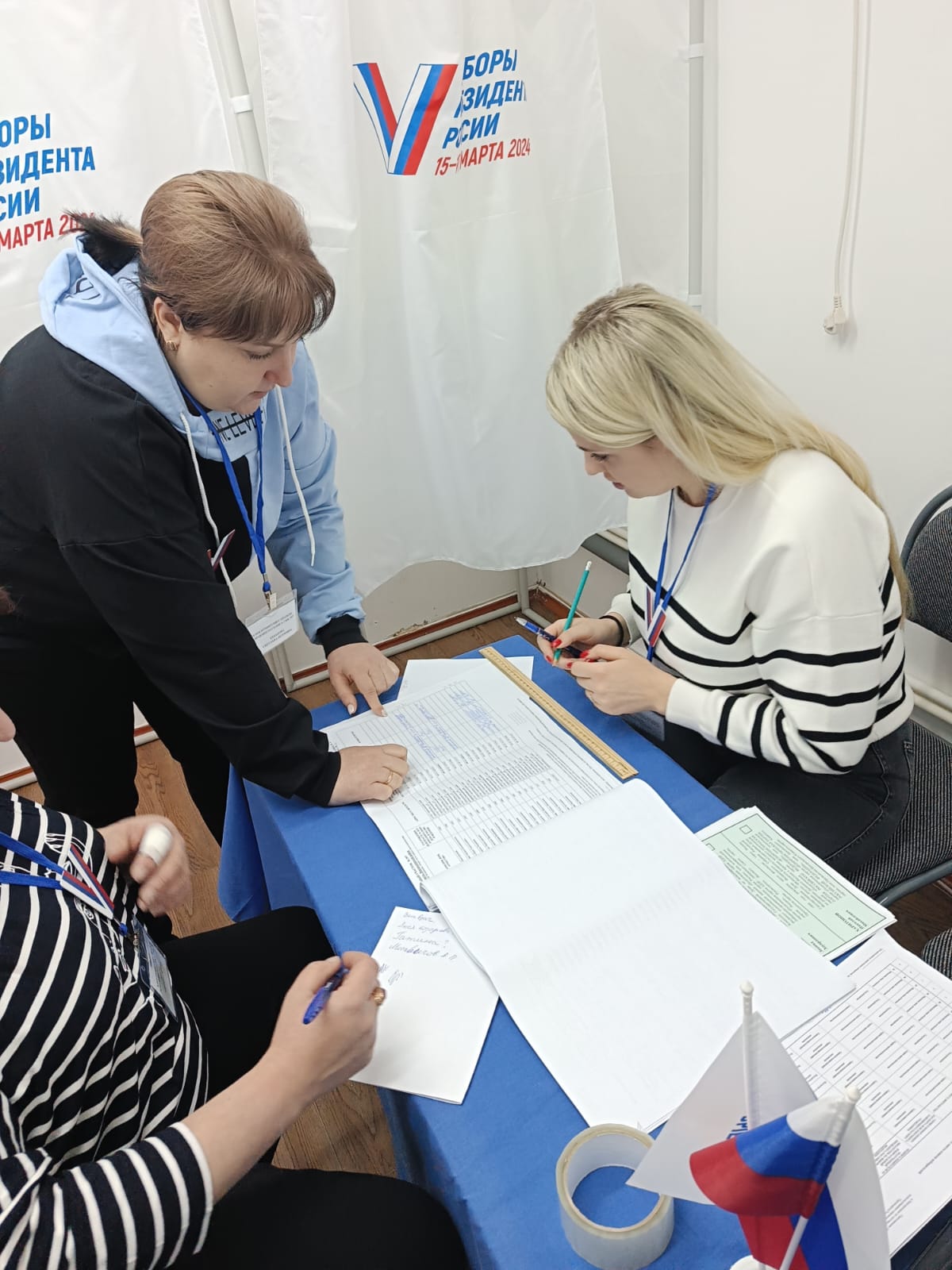 Сообщение наблюдателя — УИК №397, Ростовская область