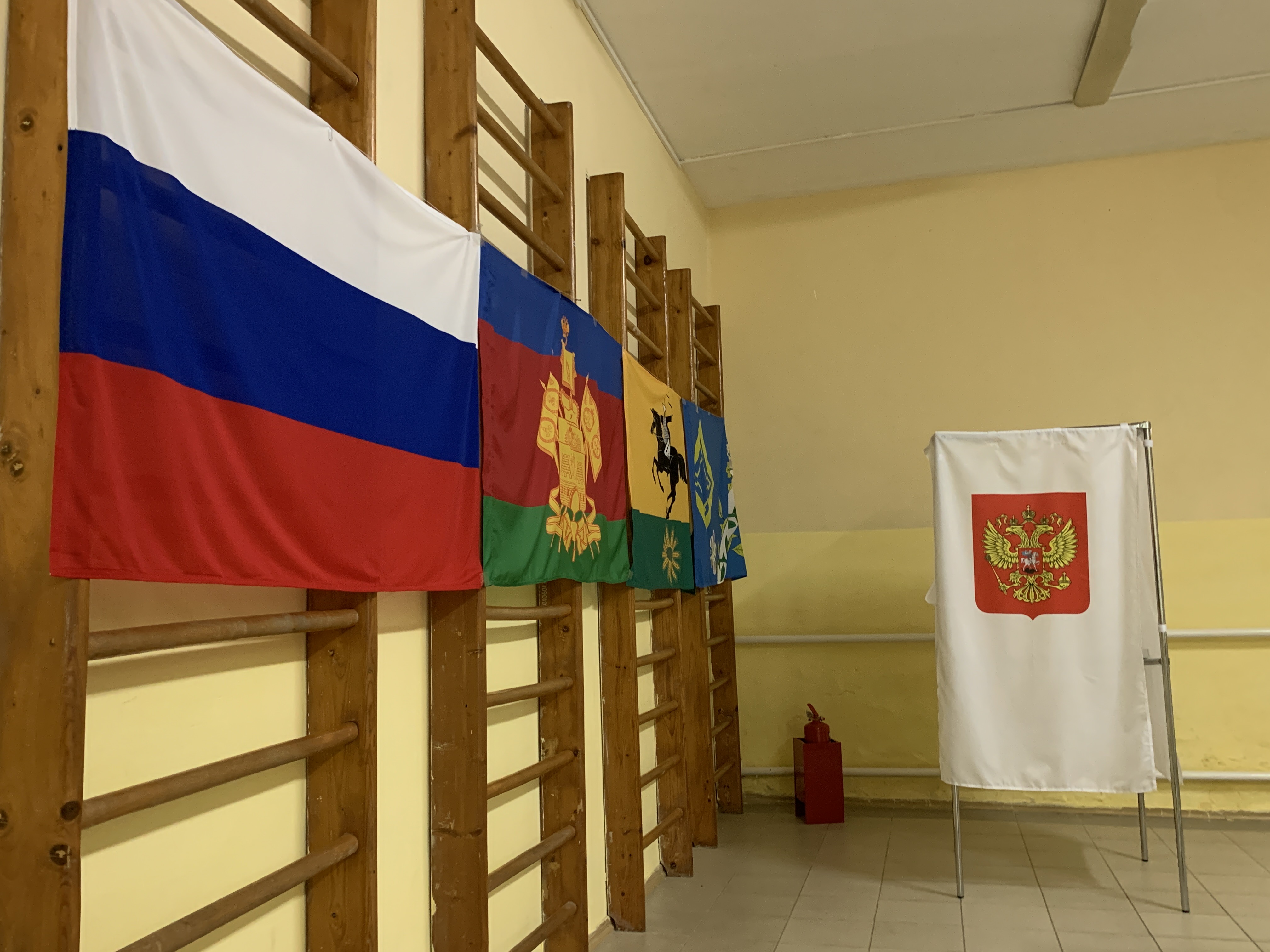 Сообщение — УИК №5130, Краснодарский край