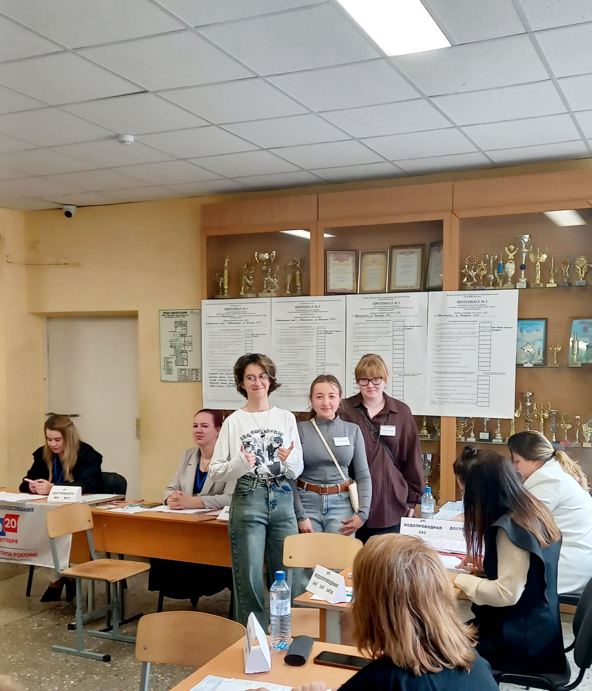 Сообщение — УИК №827, Ставропольский край
