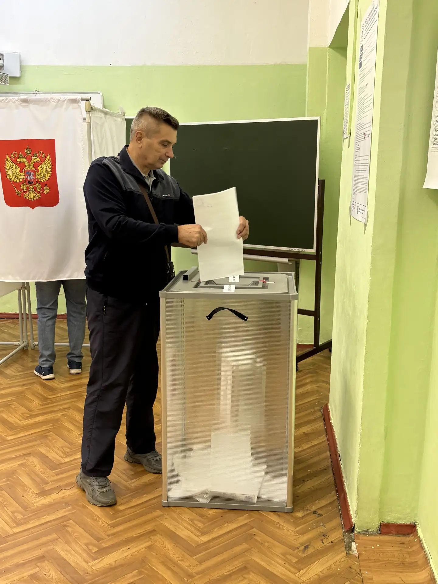 Сообщение — УИК №3829, Московская область