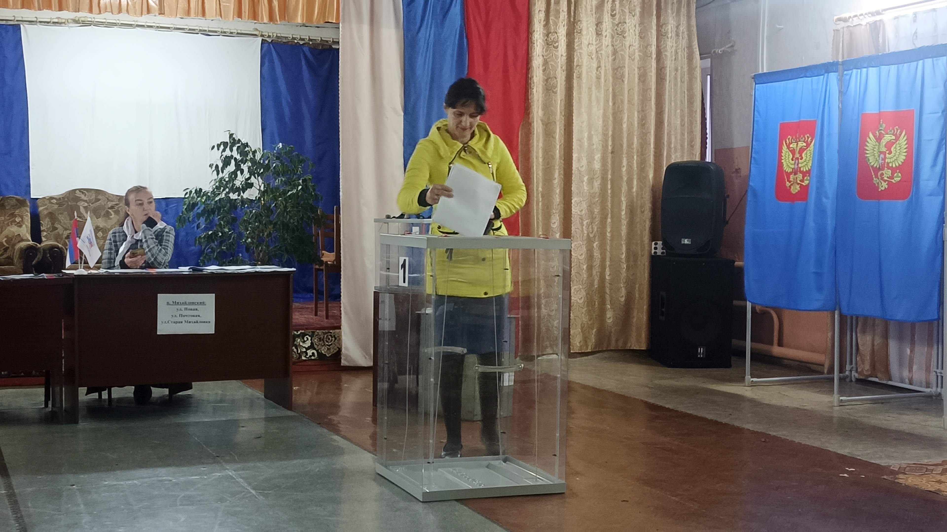 Сообщение — УИК №1313, Новосибирская область