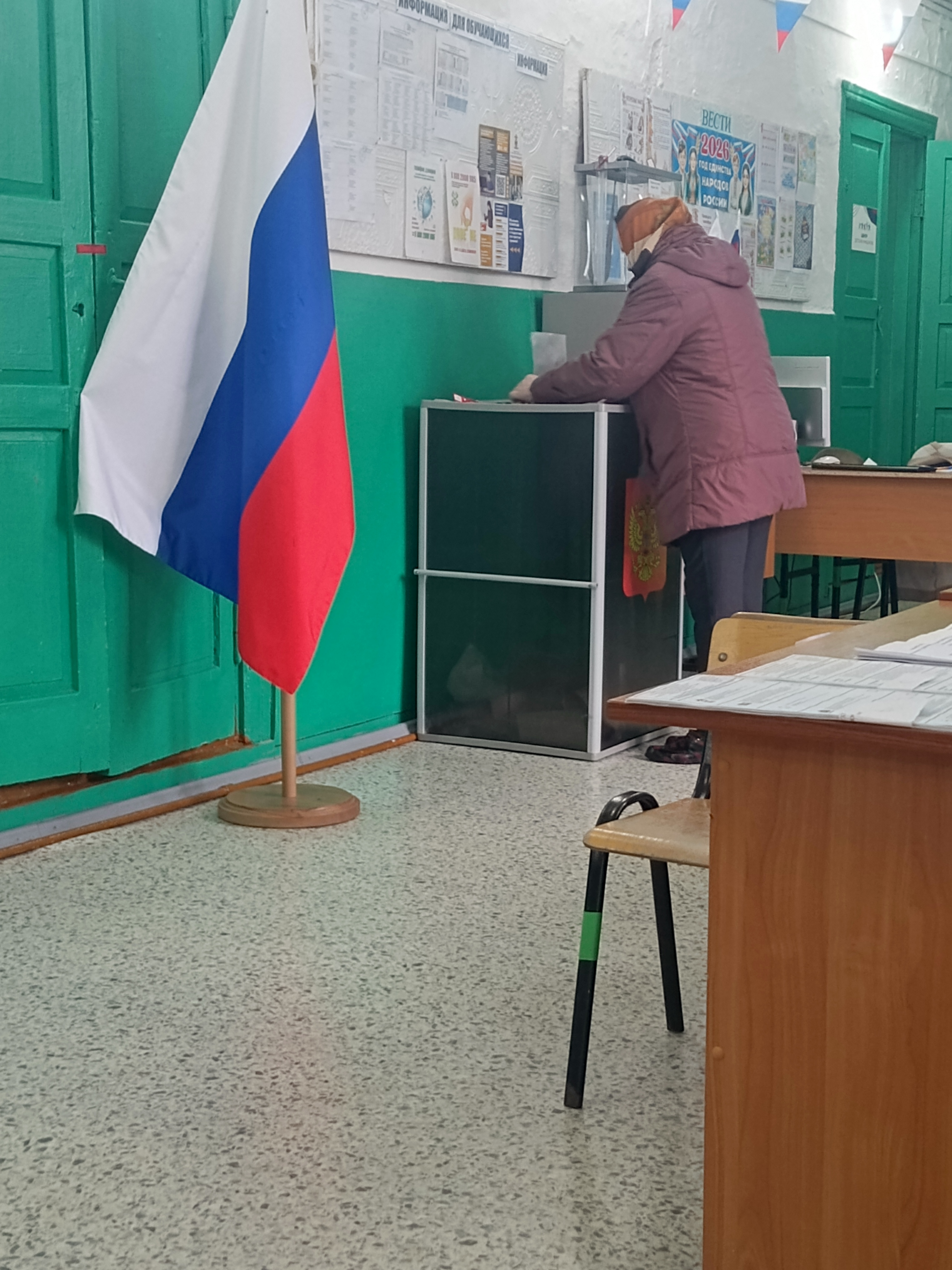 Сообщение — УИК №579, Новосибирская область