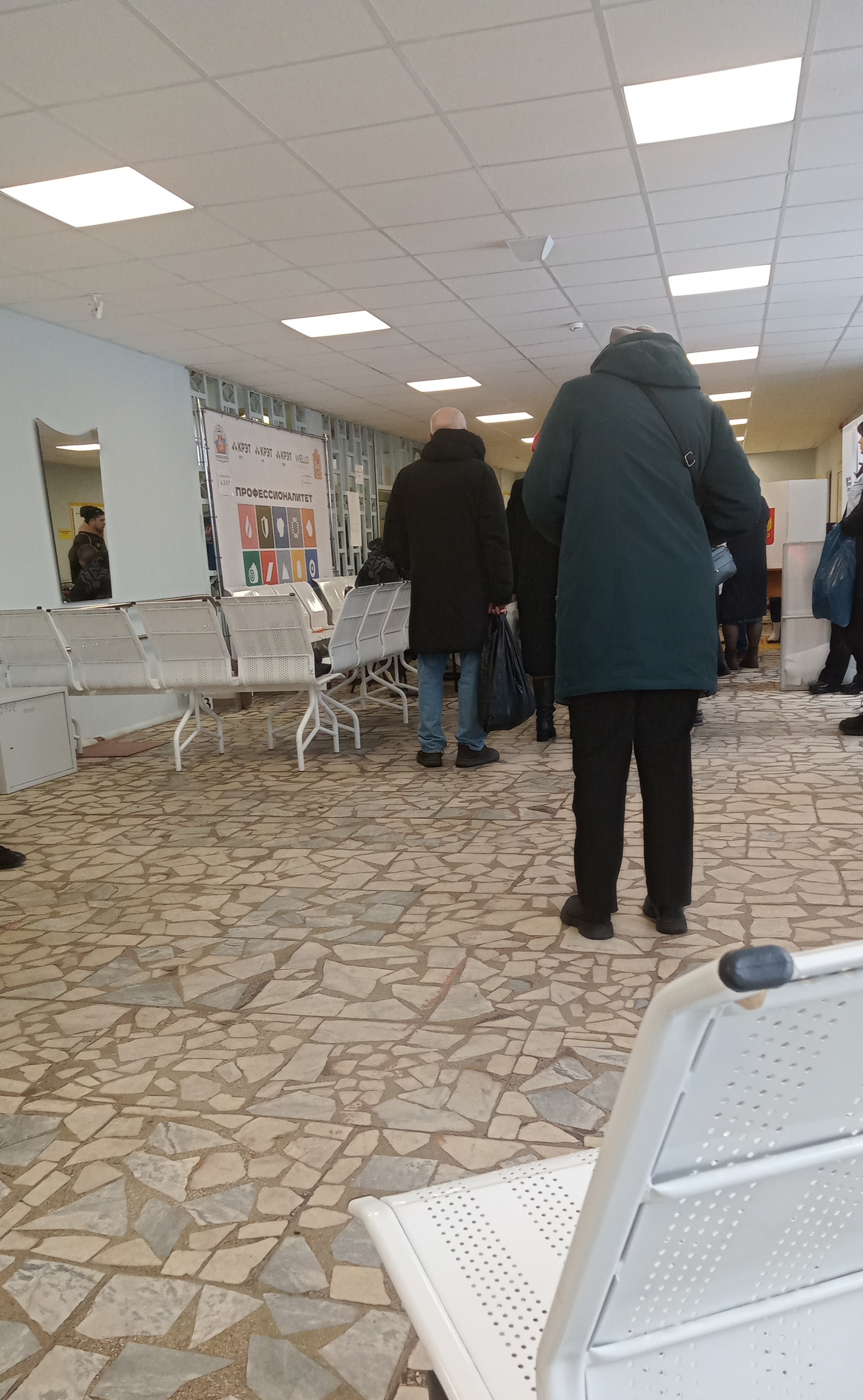 Сообщение наблюдателя — УИК №2539, Московская область