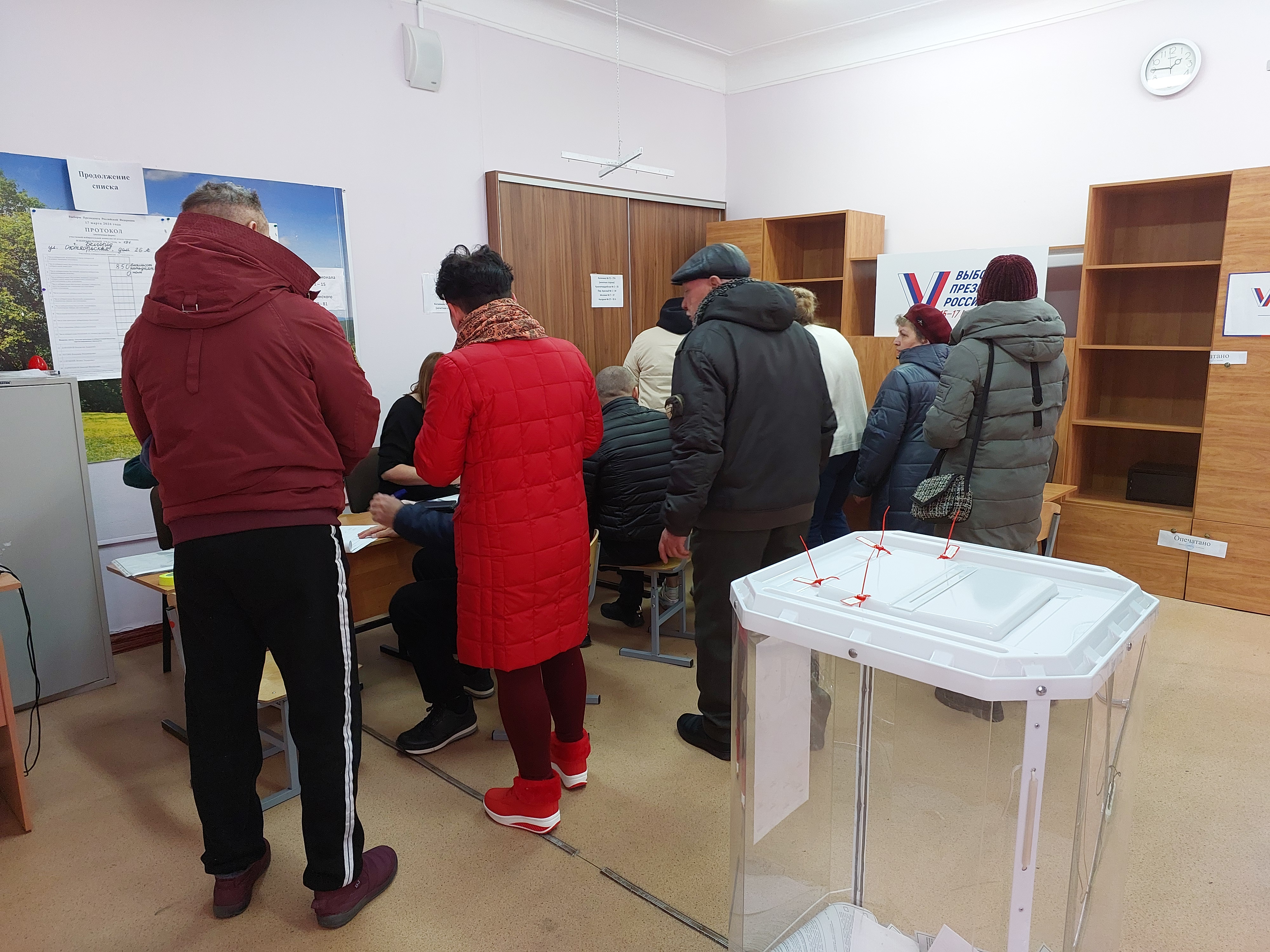 Сообщение наблюдателя — УИК №191, Белгородская область