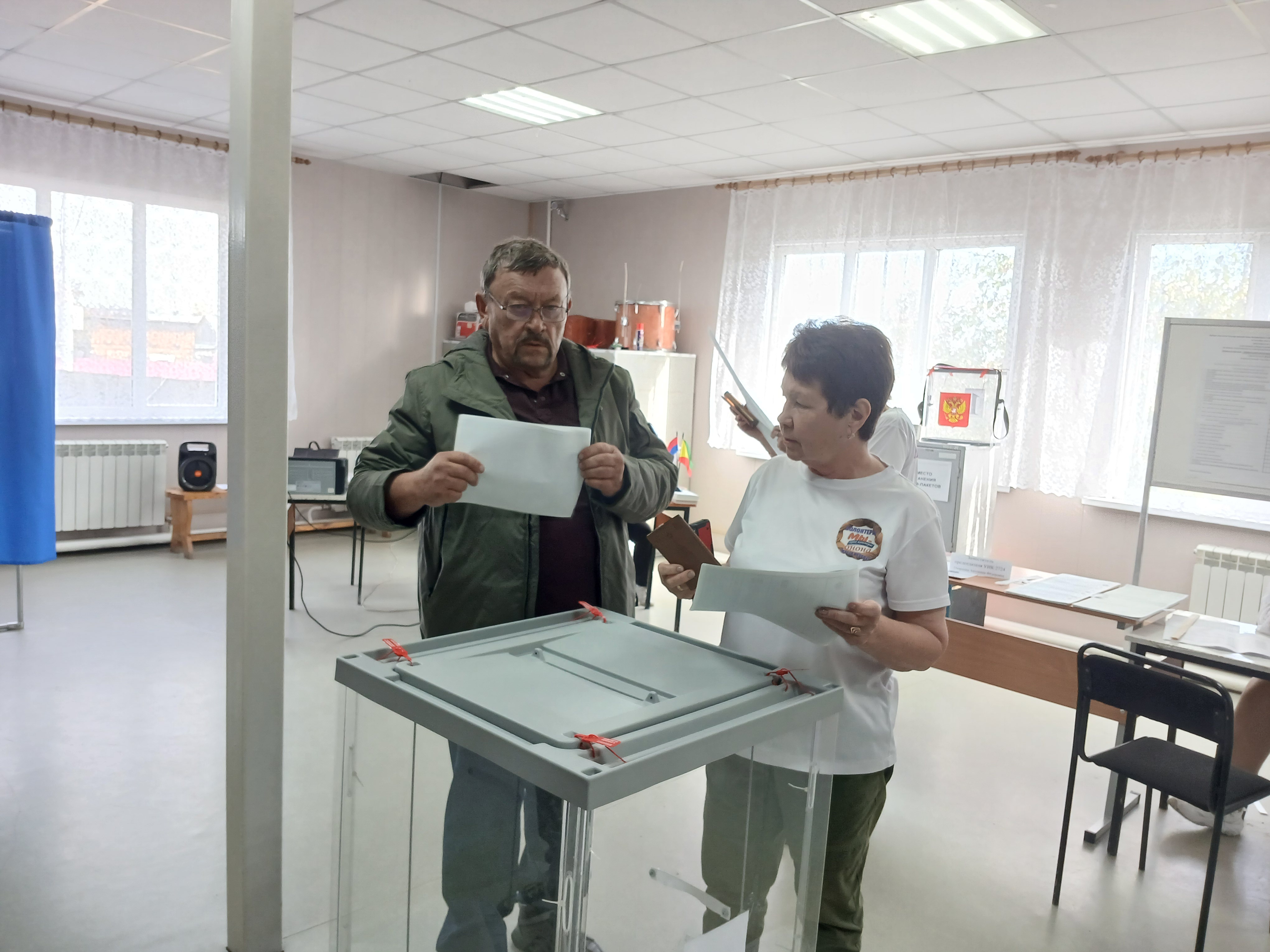 Сообщение — УИК №2724, Забайкальский край