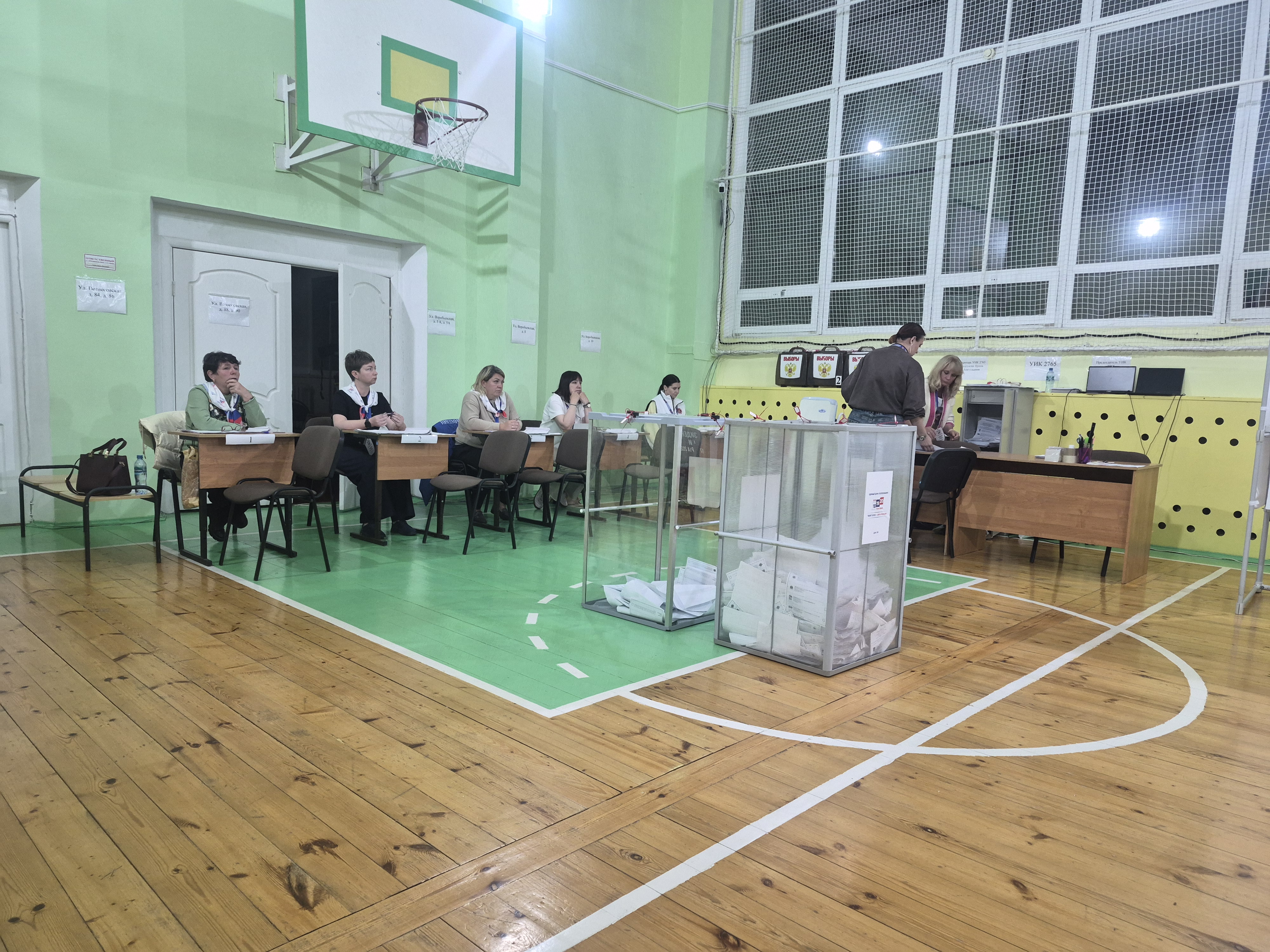 Сообщение — УИК №2765, Московская область