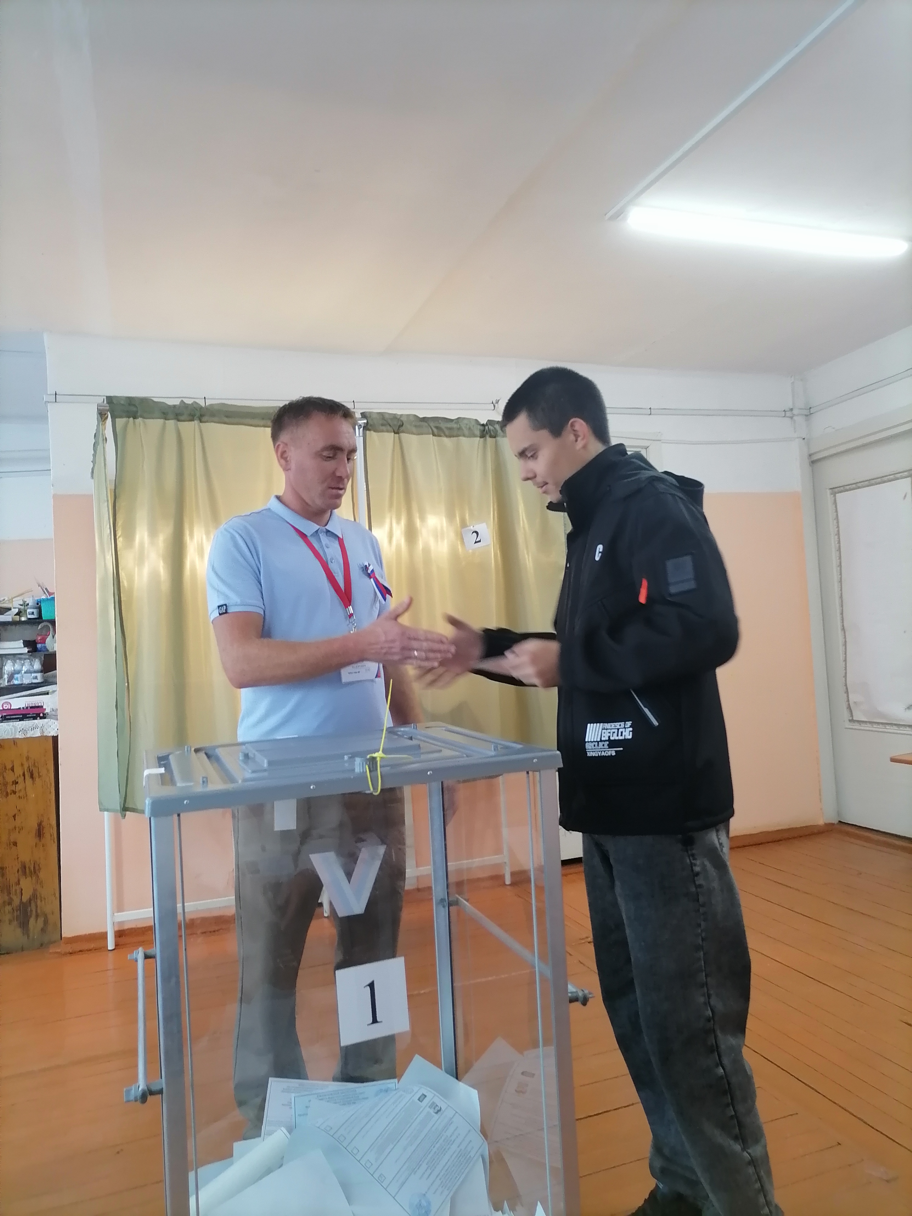 Сообщение — УИК №2543, Удмуртская Республика