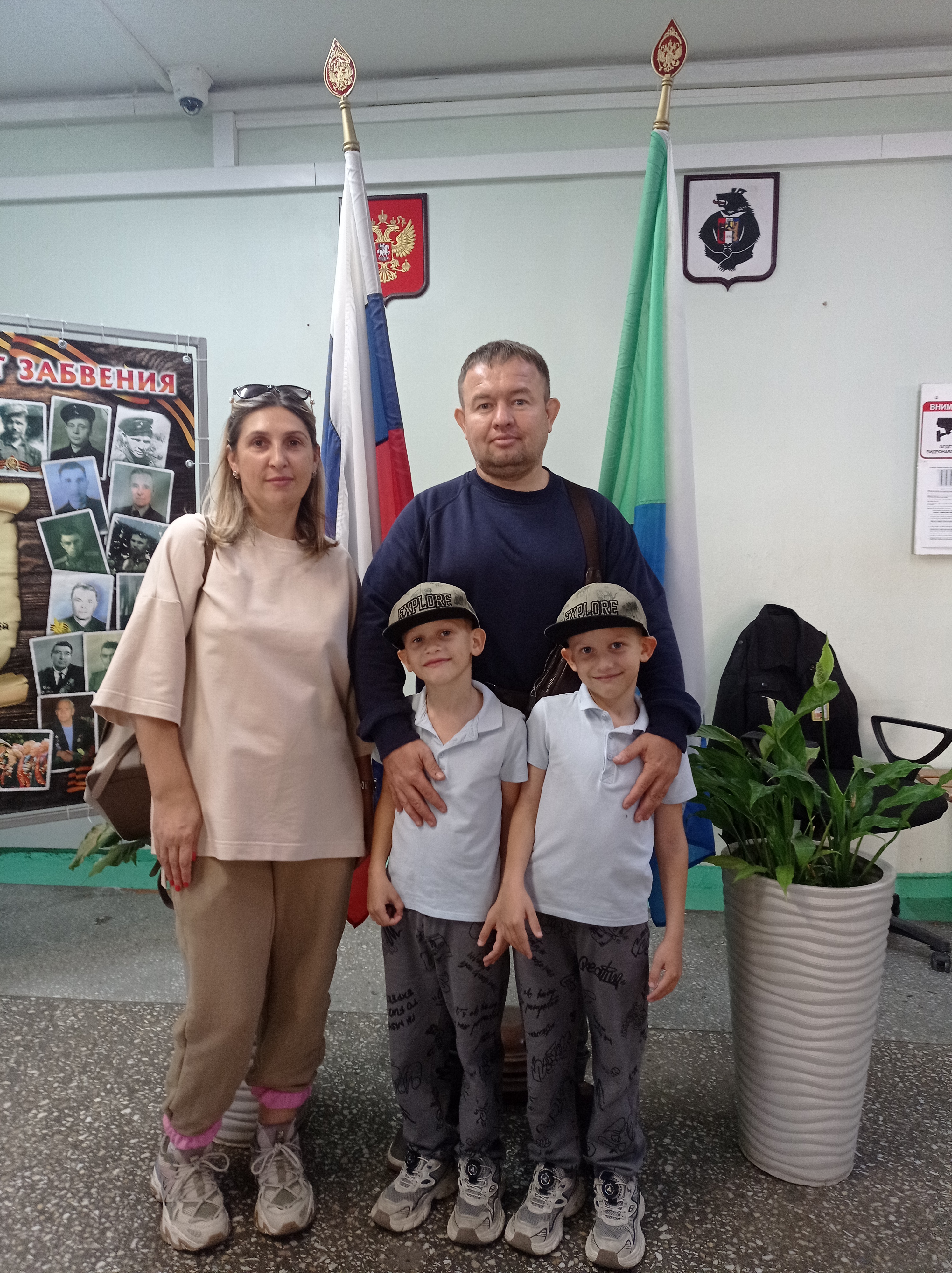 Сообщение — УИК №103, Хабаровский край