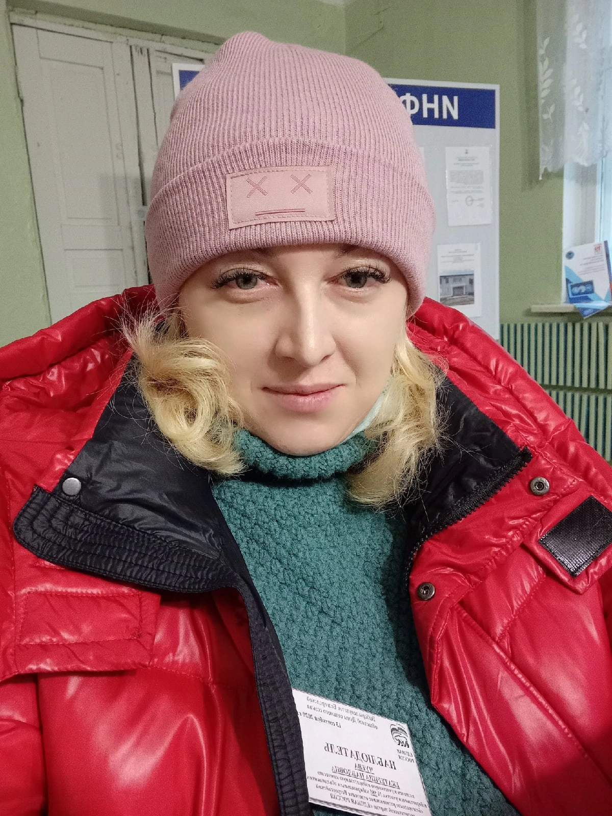 Сообщение наблюдателя — УИК №585, Белгородская область