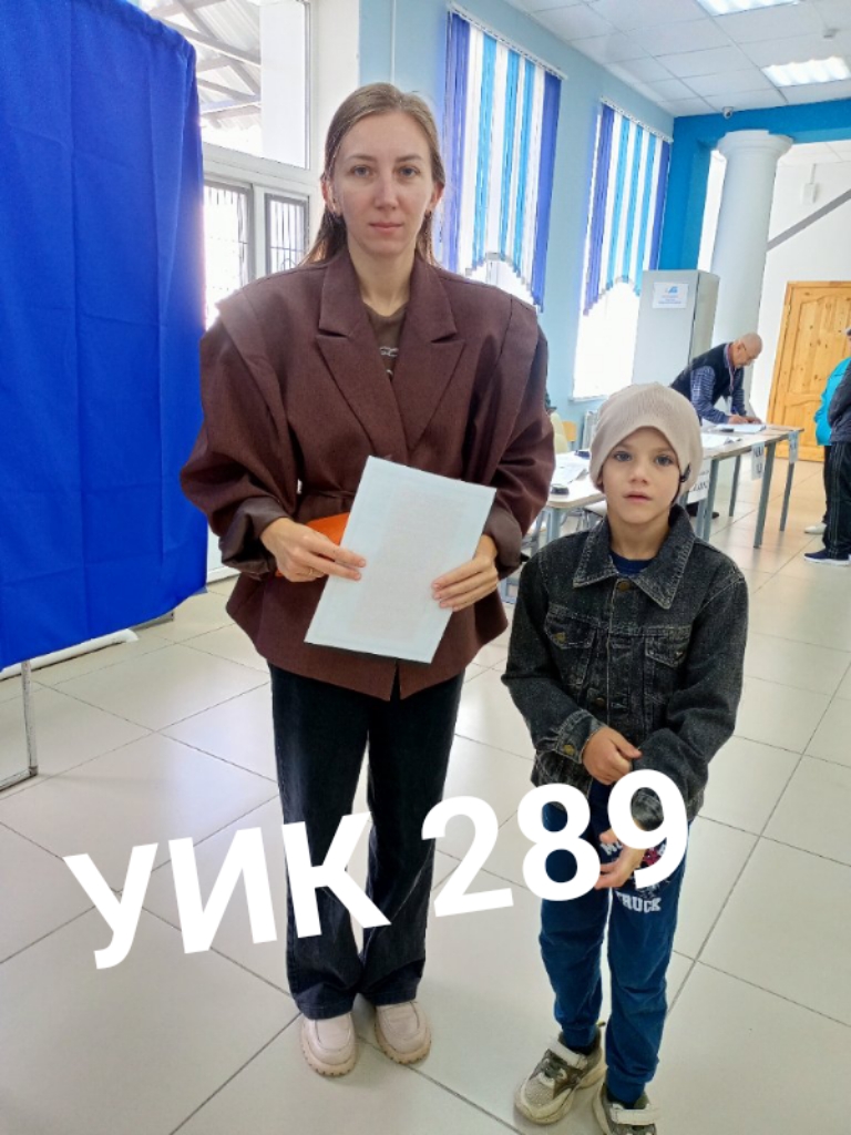 Сообщение наблюдателя — УИК №289, Оренбургская область