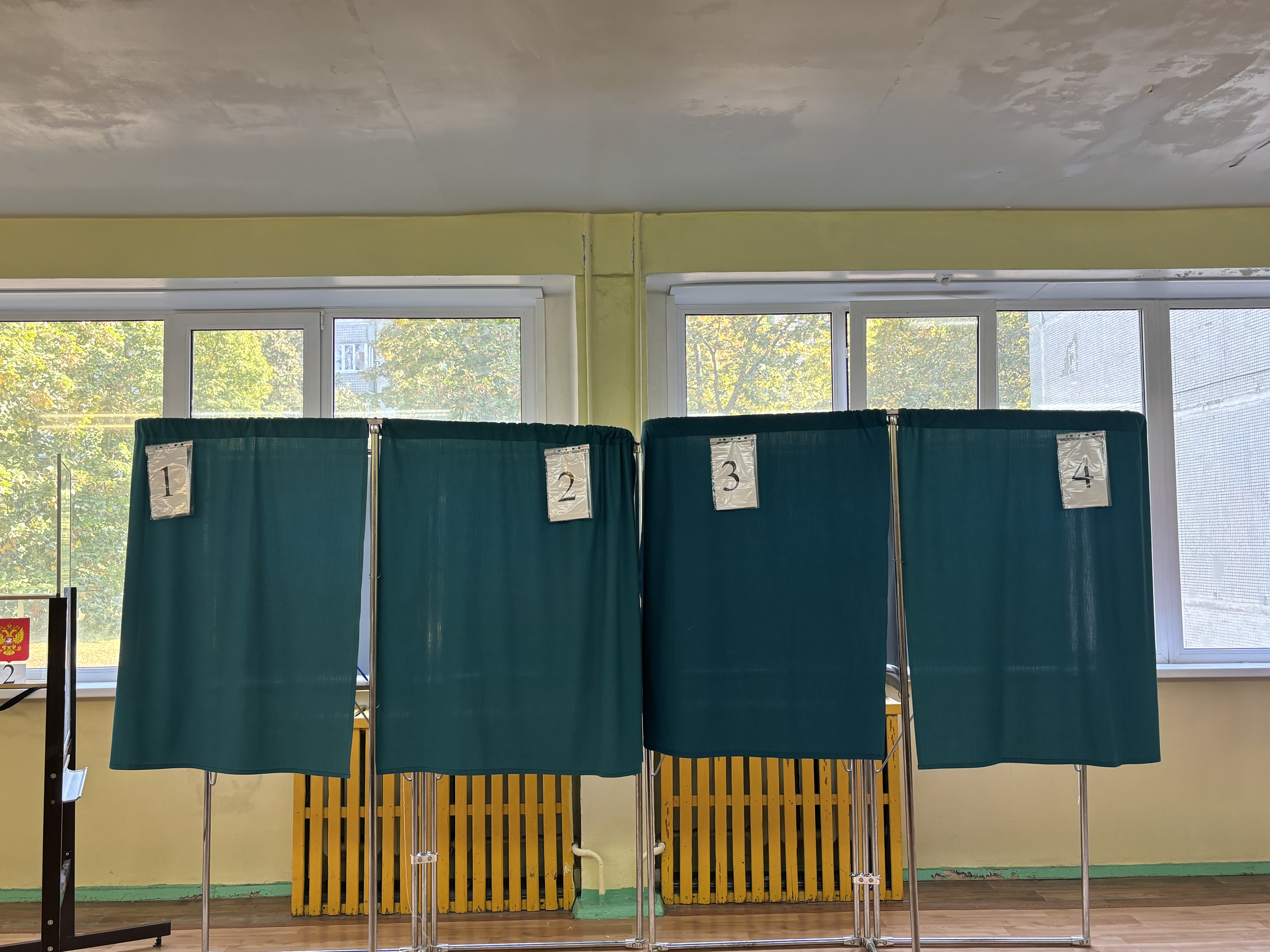 Сообщение — УИК №1013, Белгородская область