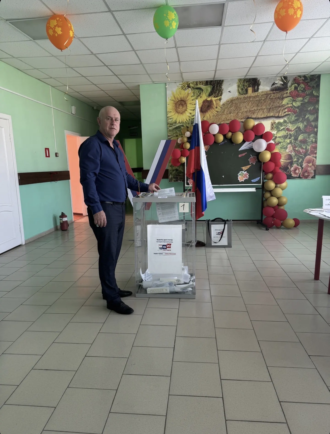 Сообщение — УИК №927, Ростовская область