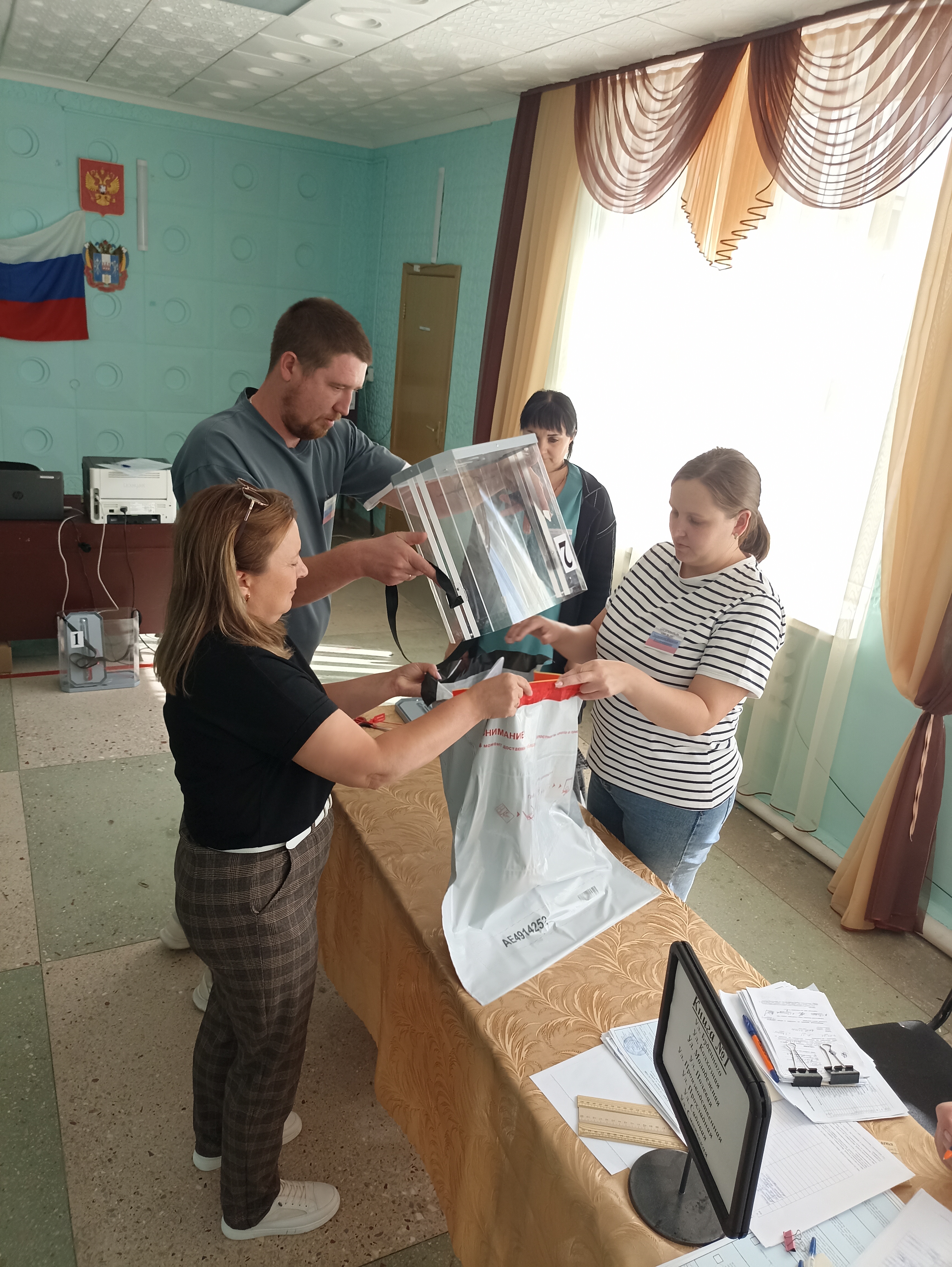 Сообщение наблюдателя — УИК №1087, Ростовская область