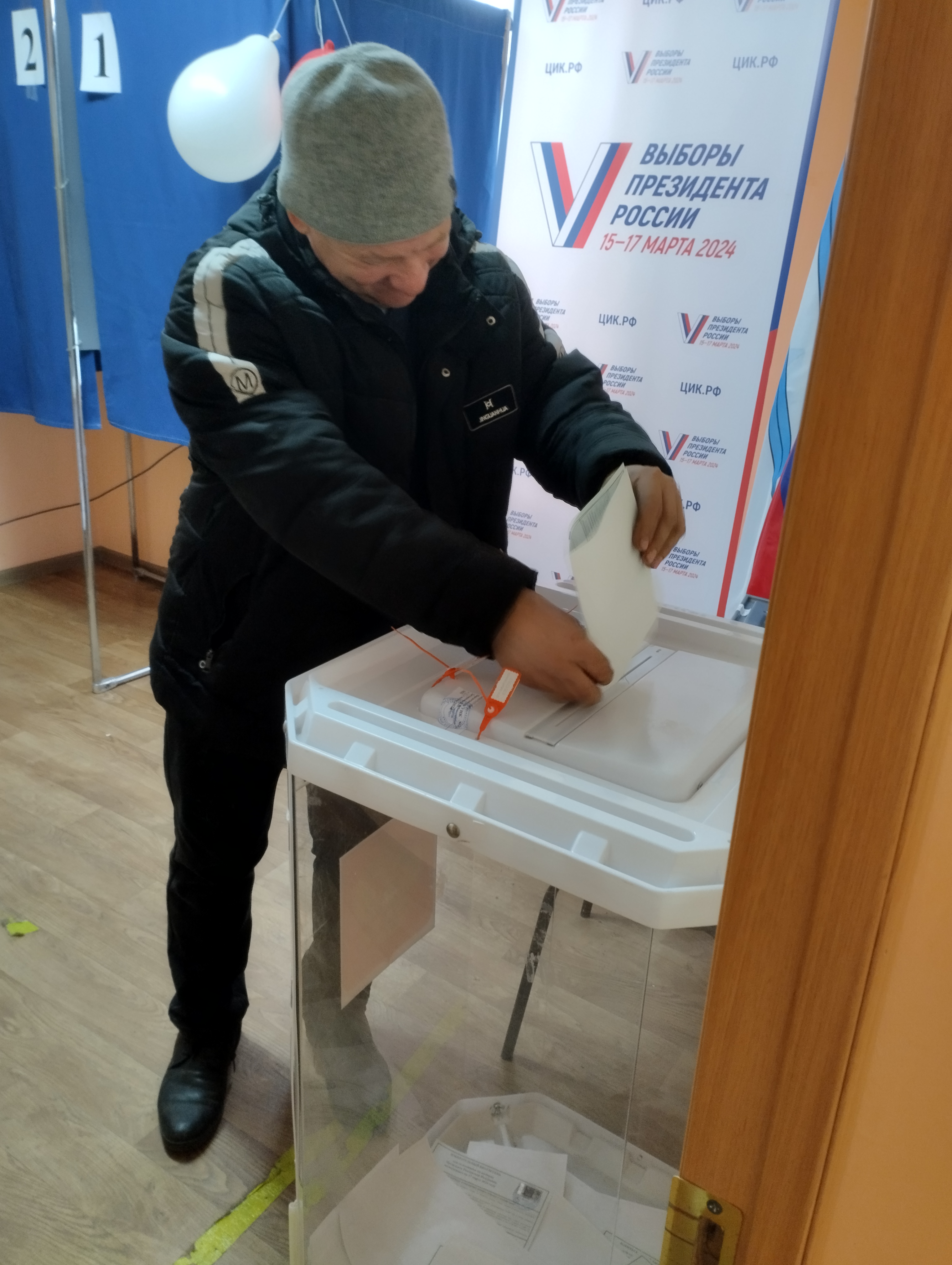 Сообщение наблюдателя — УИК №1211, Белгородская область