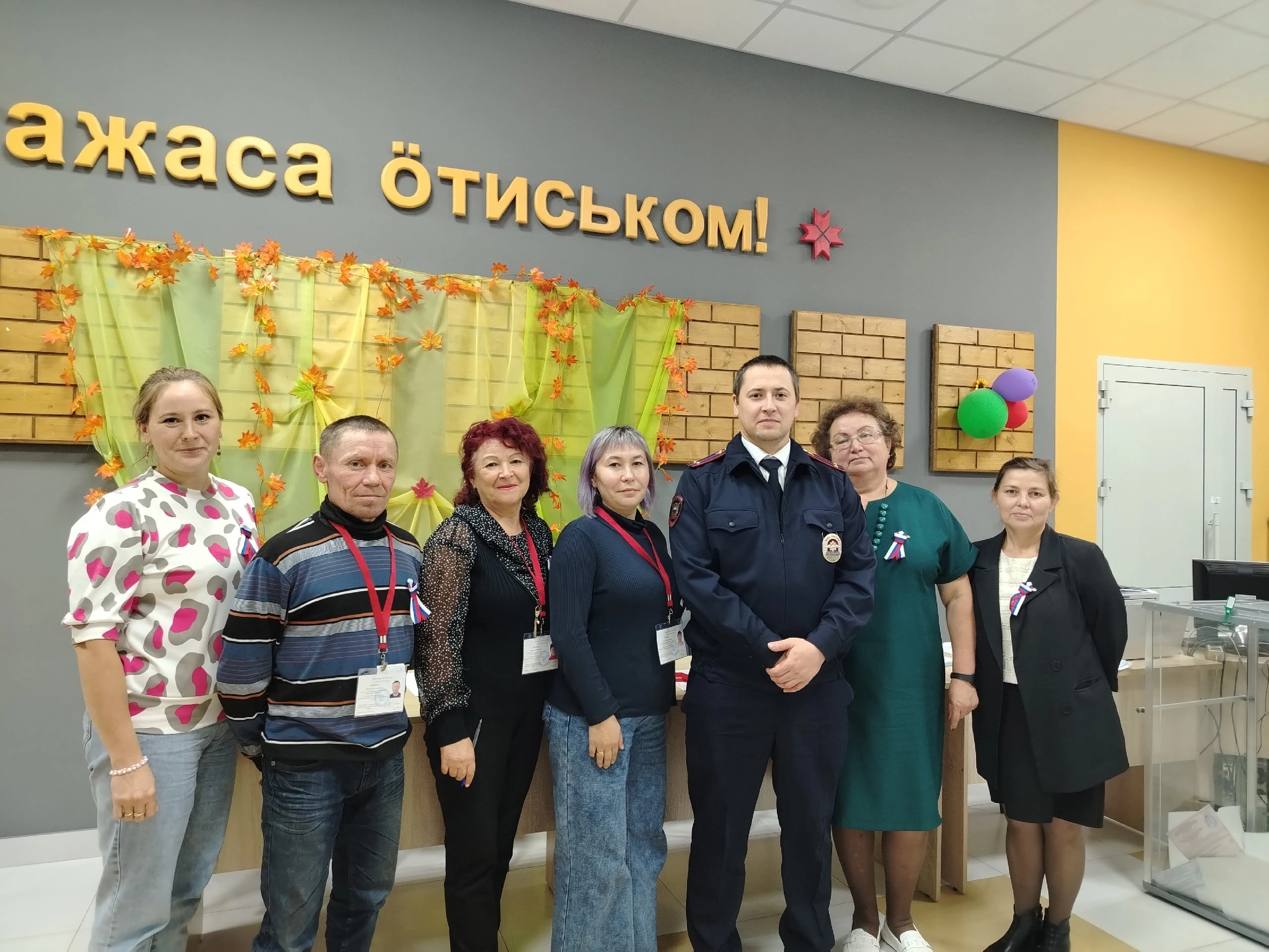 Сообщение — УИК №3114, Удмуртская Республика