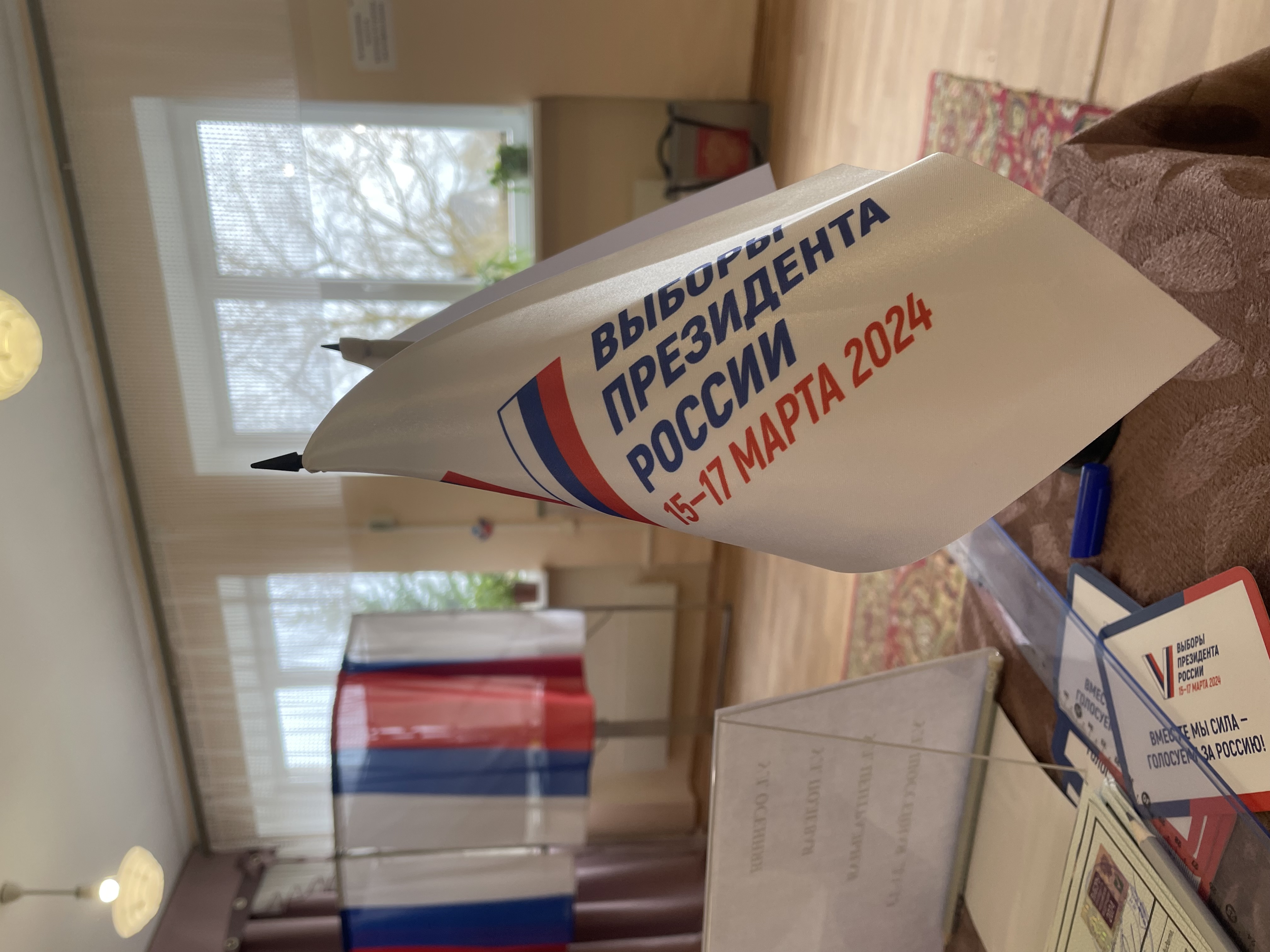 Сообщение наблюдателя — УИК №441, Калининградская область