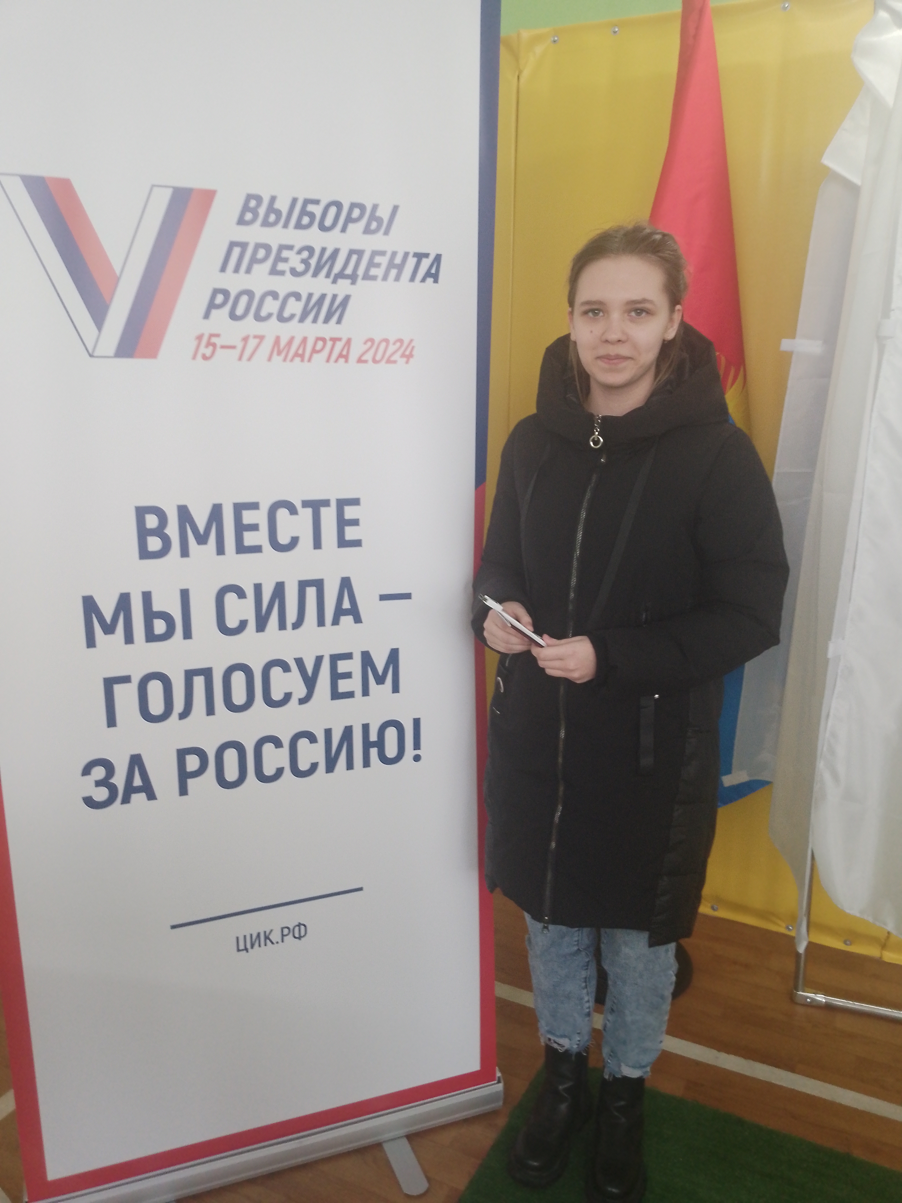 Сообщение наблюдателя — УИК №467, Тамбовская область