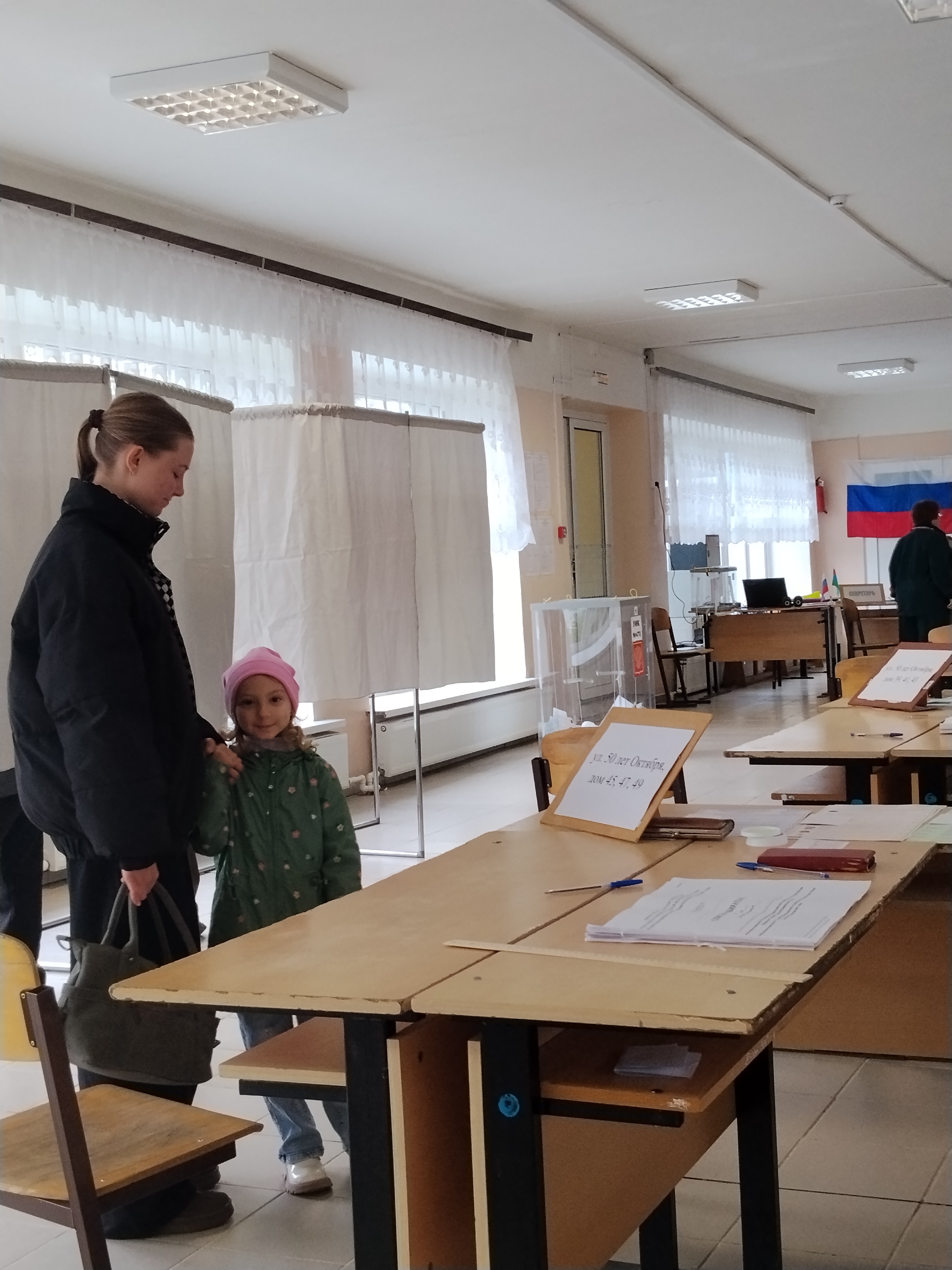 Сообщение — УИК №470, Республика Карелия