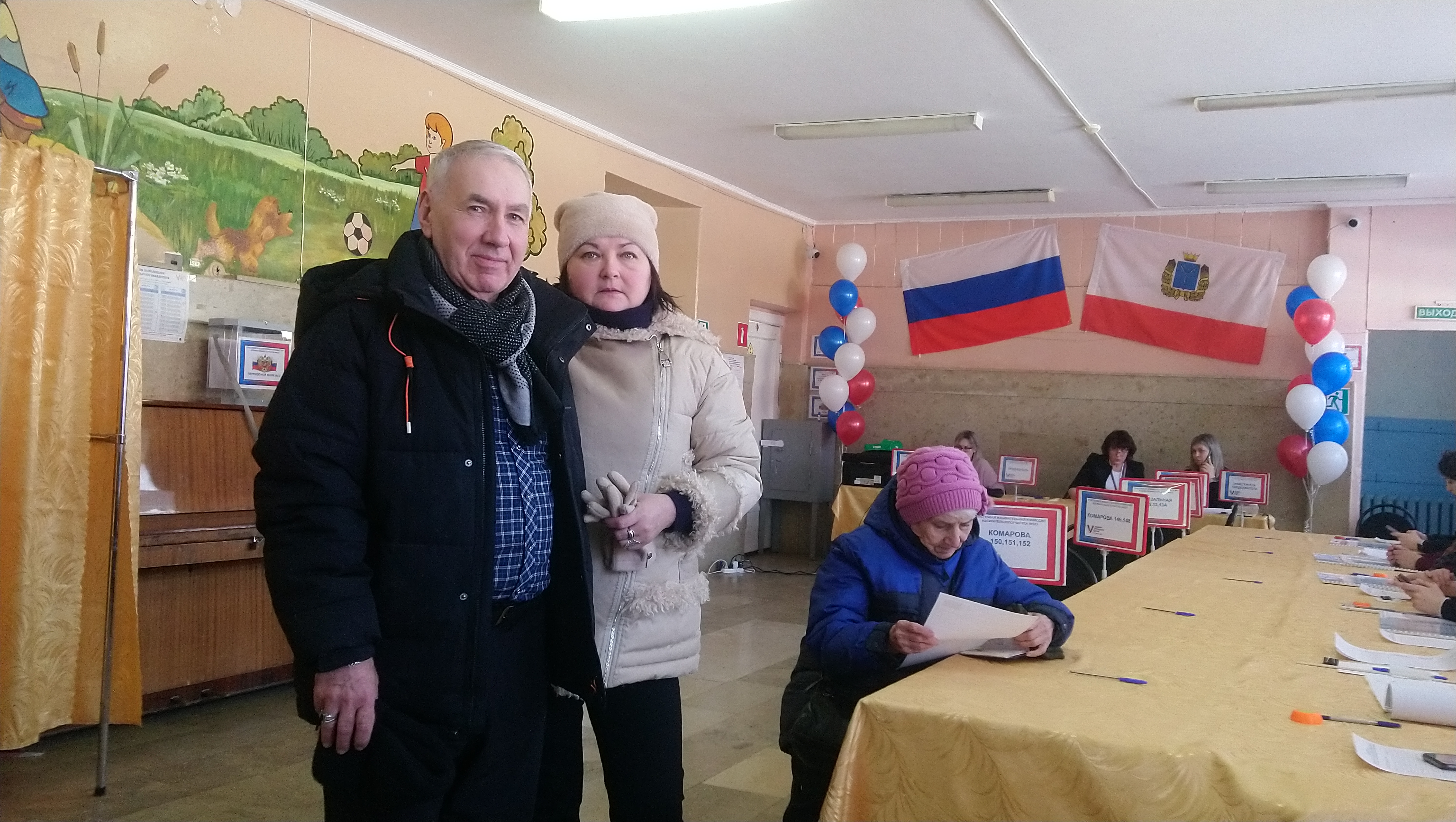 Сообщение наблюдателя — УИК №523, Саратовская область
